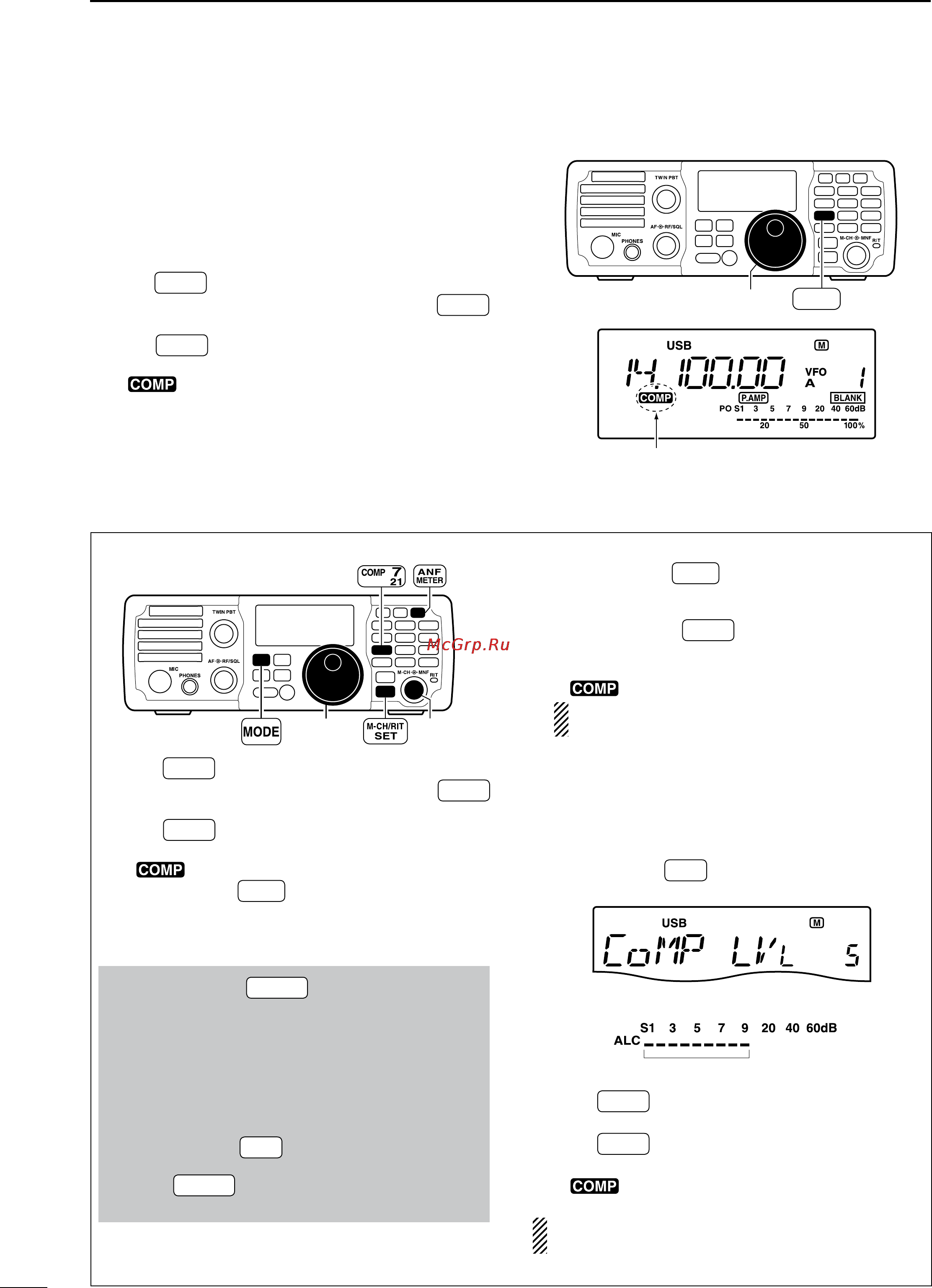 Icom IC-7200 [62/104] Compression level setting