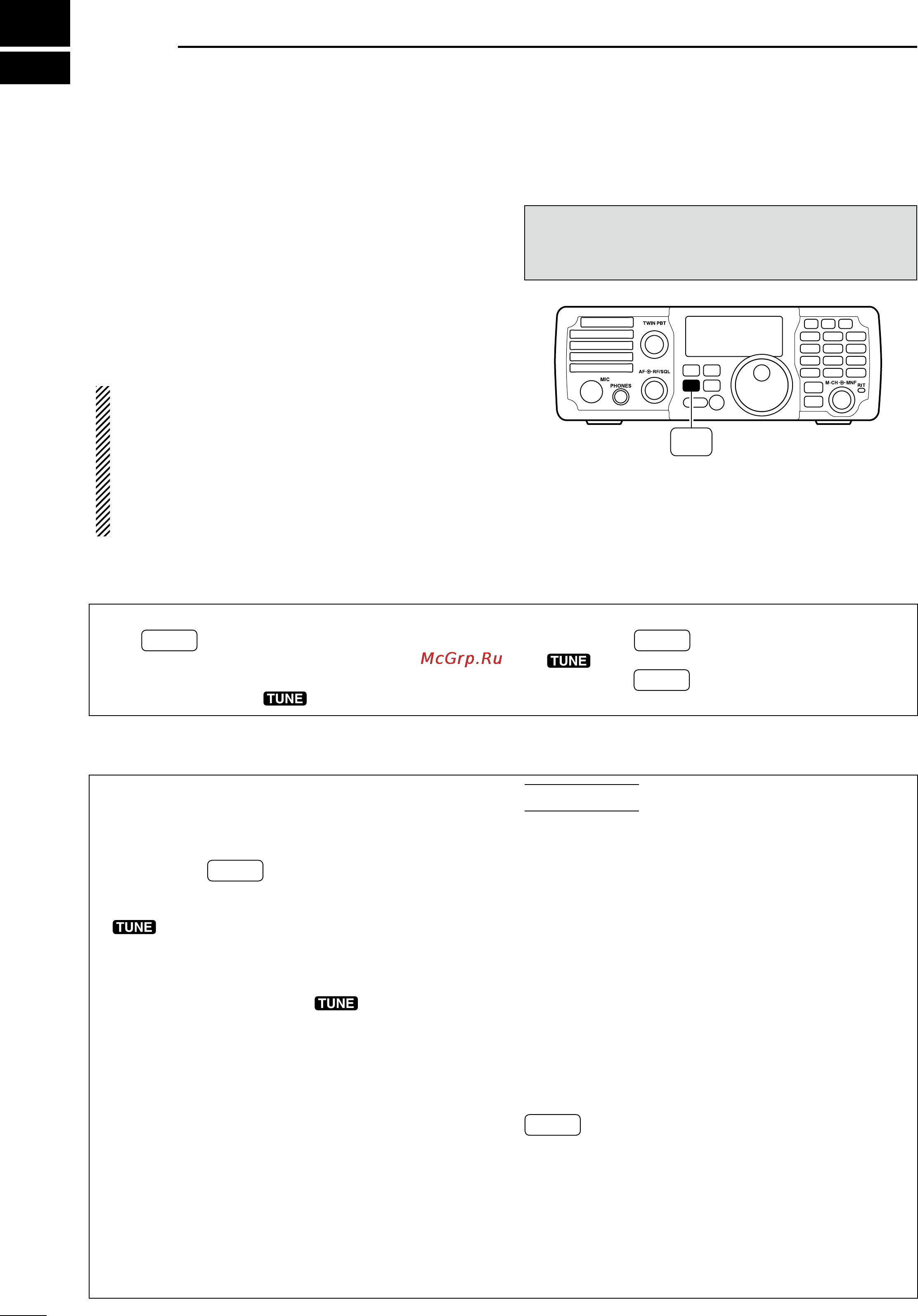 Icom IC-7200 [72/104] Optional at 180 automatic antenna tuner operation