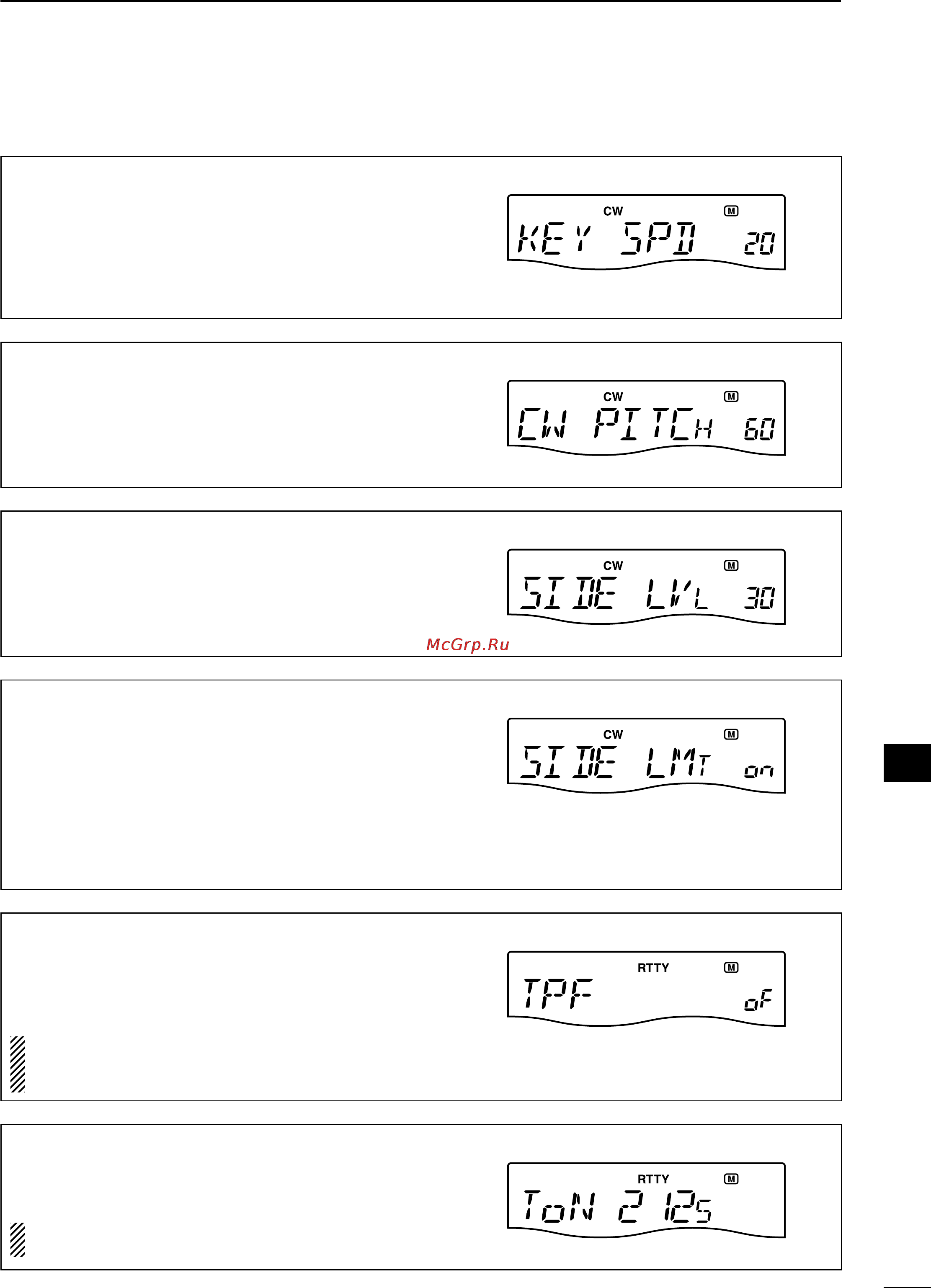 Icom IC-7200 [77/104] Cw pitch cw mode