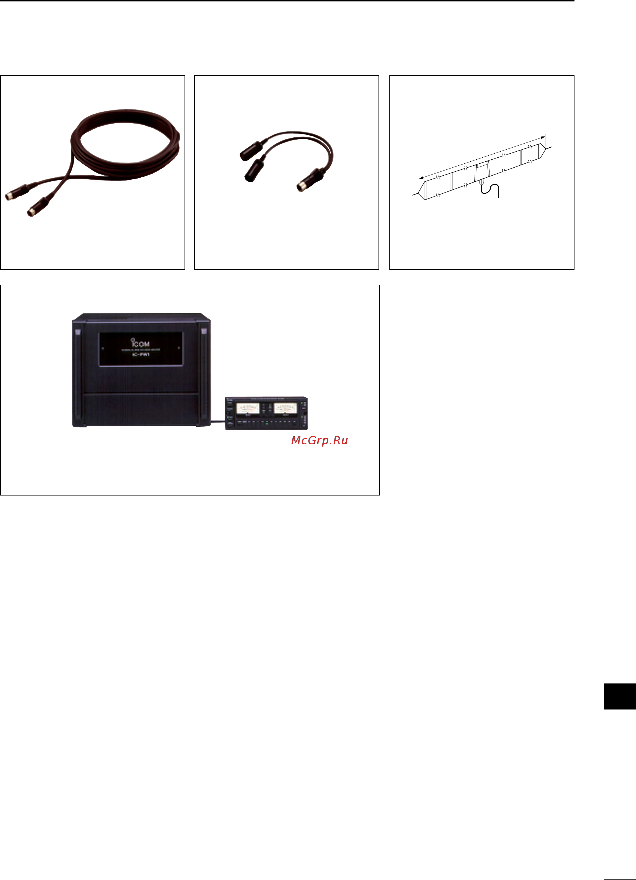 Icom IC-7200 Инструкция по эксплуатации онлайн [99/104] 68647