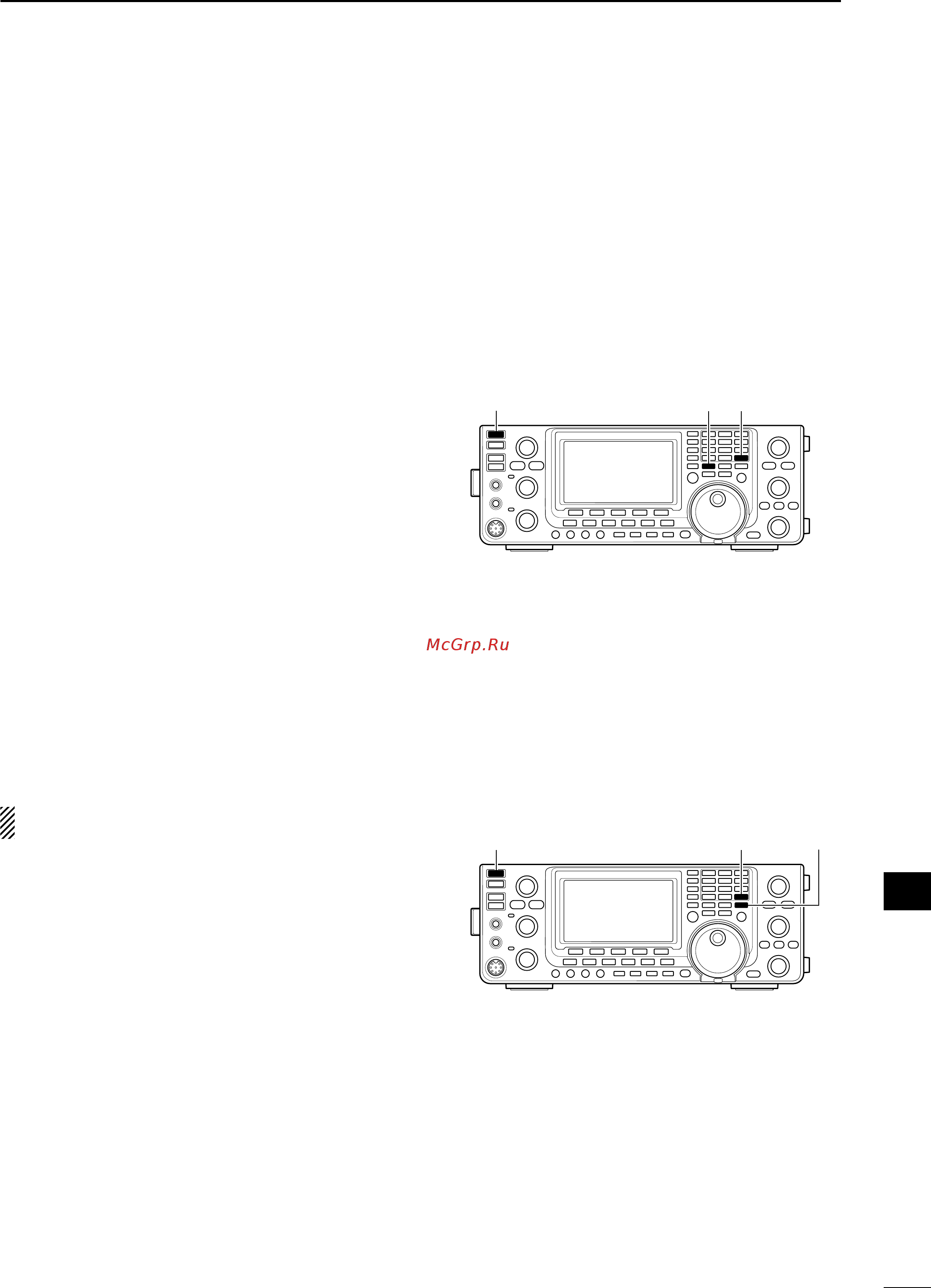 Icom IC-7410 [107/124] Resetting the cpu