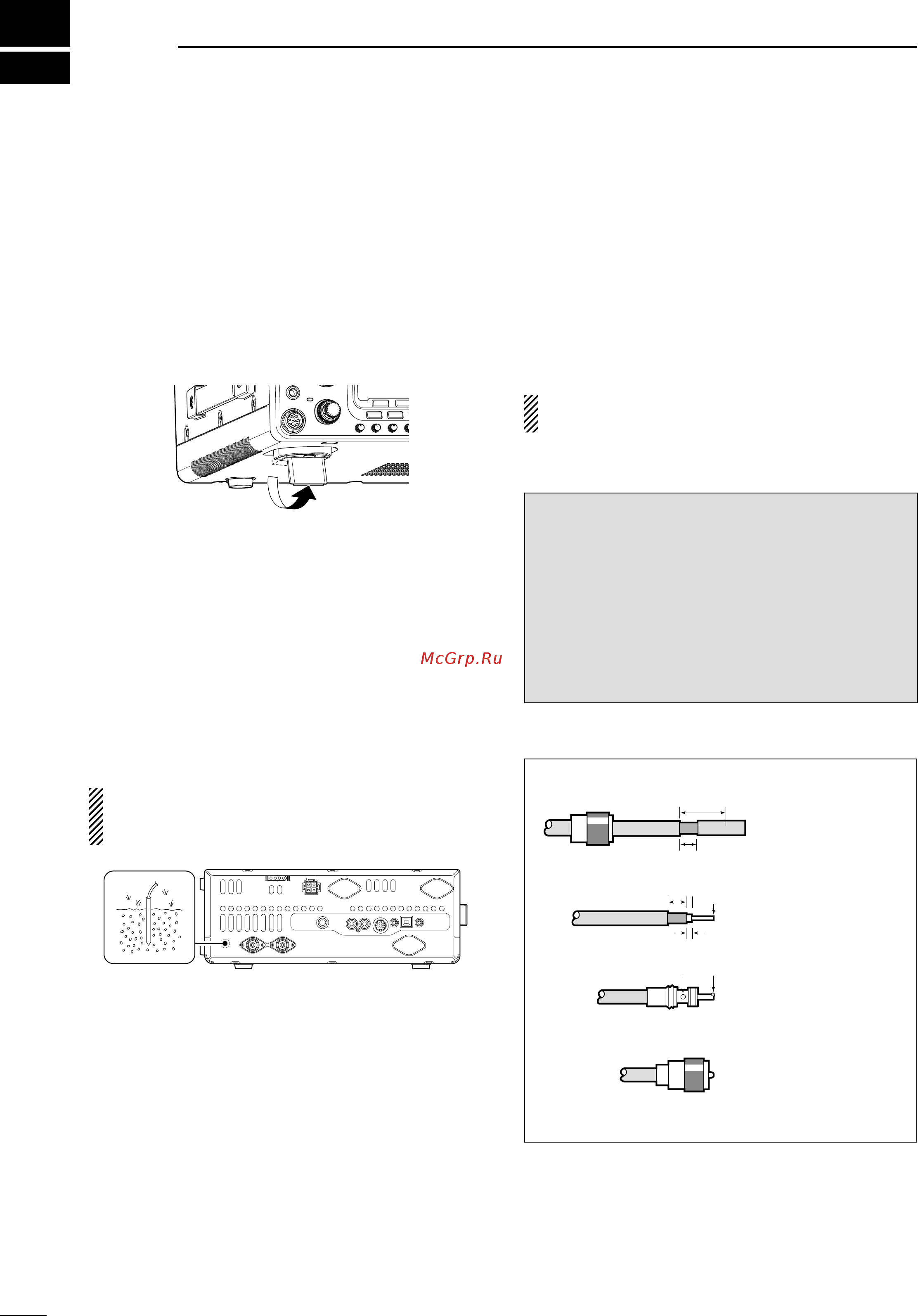 Icom IC-7410 [22/124] Installation and connections