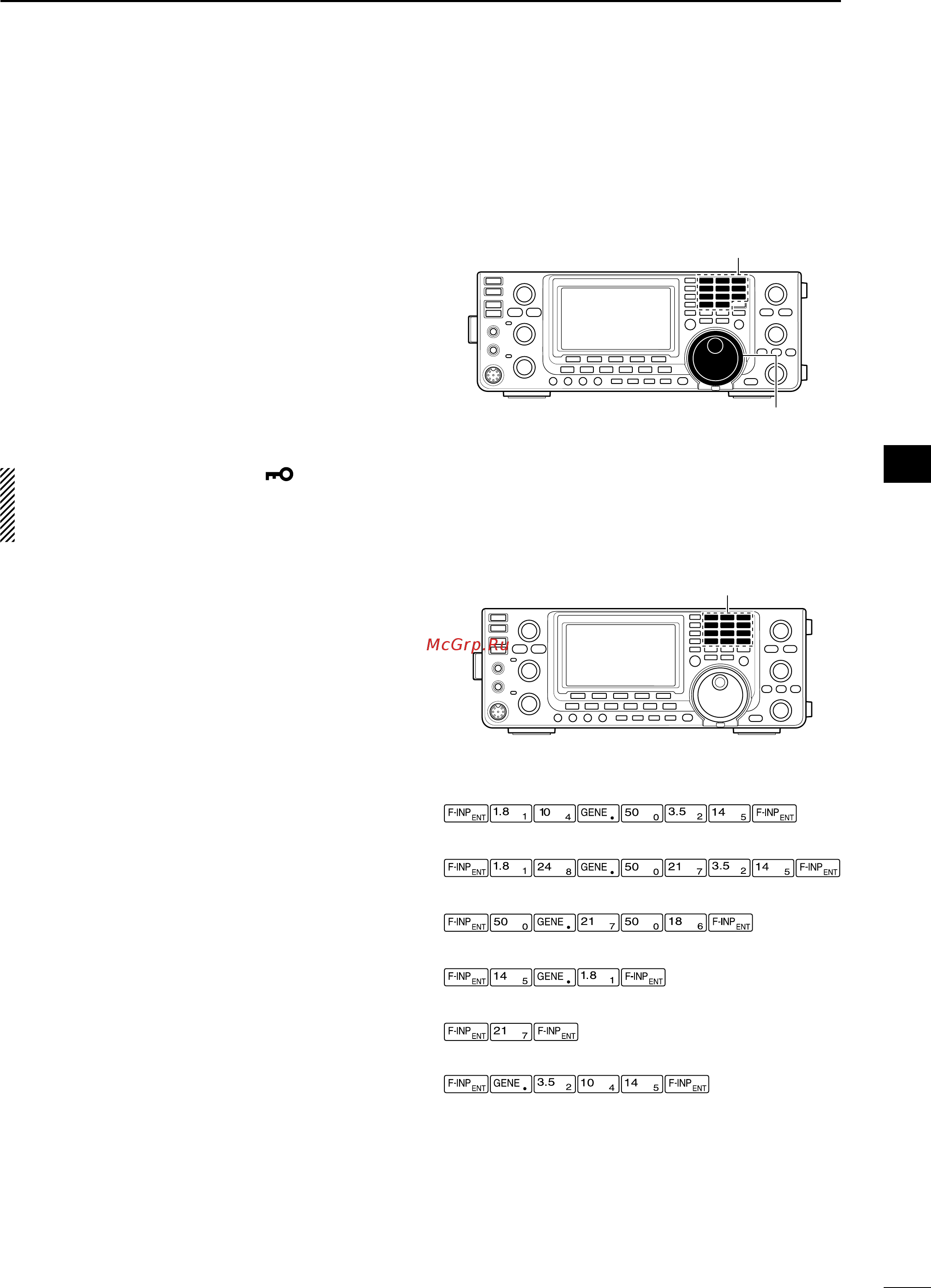 Icom IC-7410 [33/124] Frequency setting