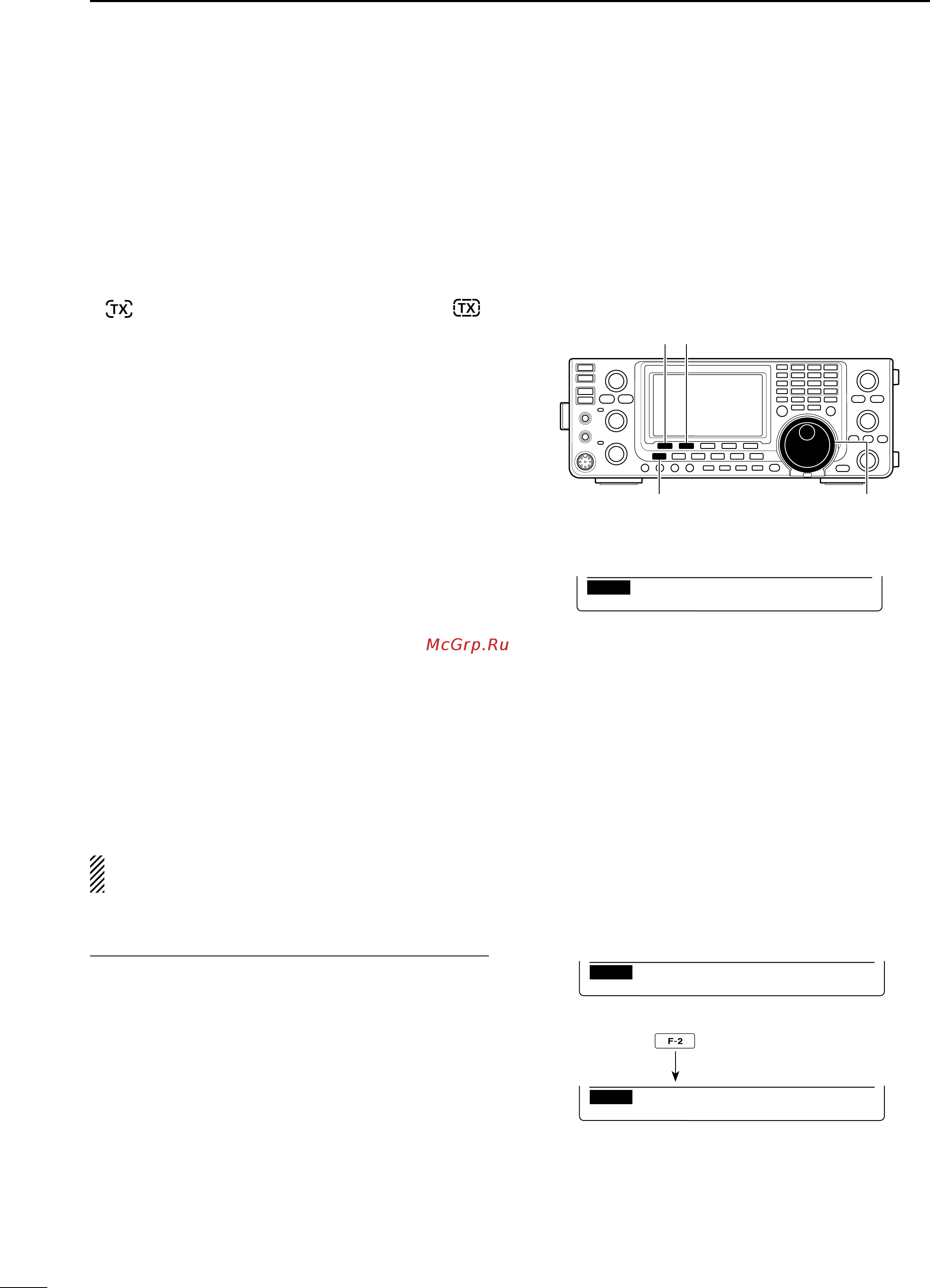 Icom IC-7410 [36/124] D band edge warning beep