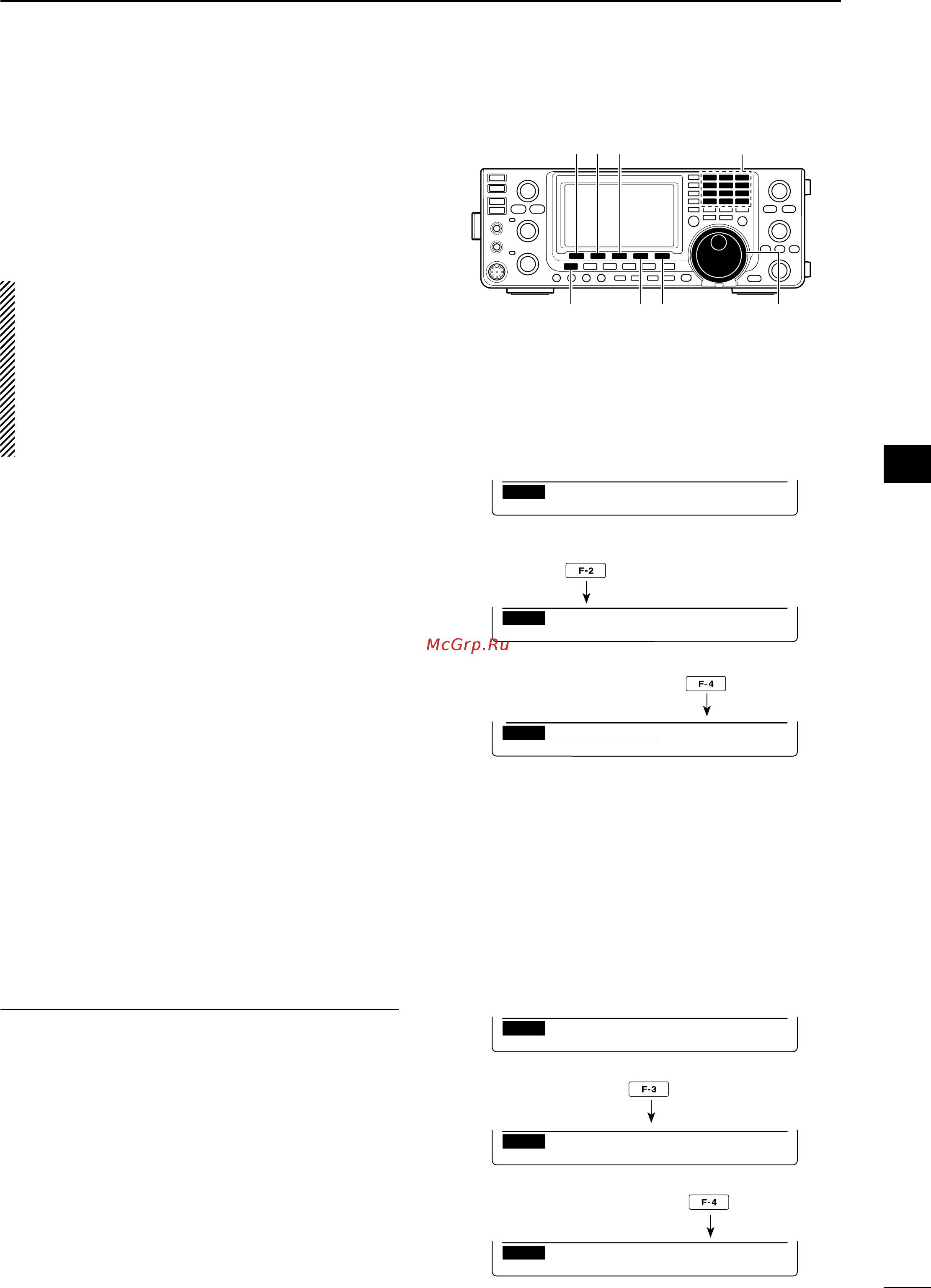 Icom IC-7410 [37/124] D programming the user band edge