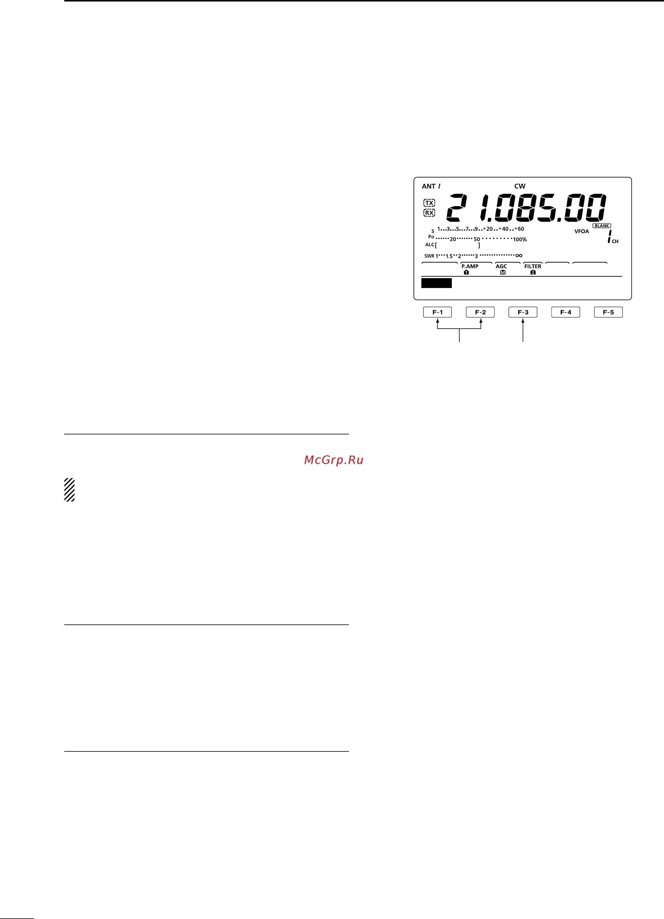 Icom IC-7410 [48/124] Count up trigger 2