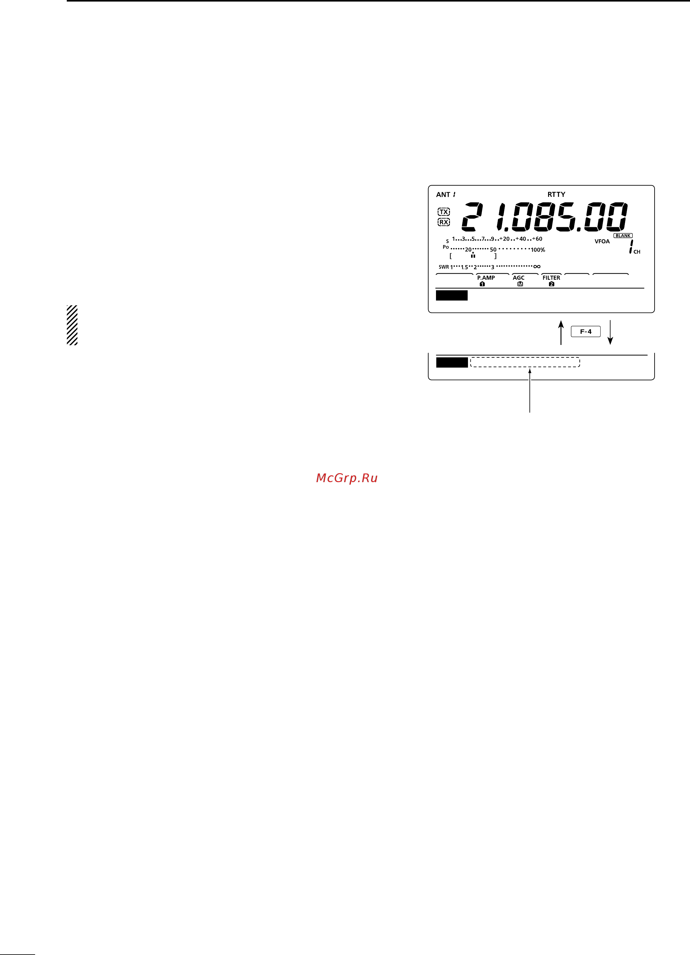 Icom IC-7410 [54/124] D twin peak filter