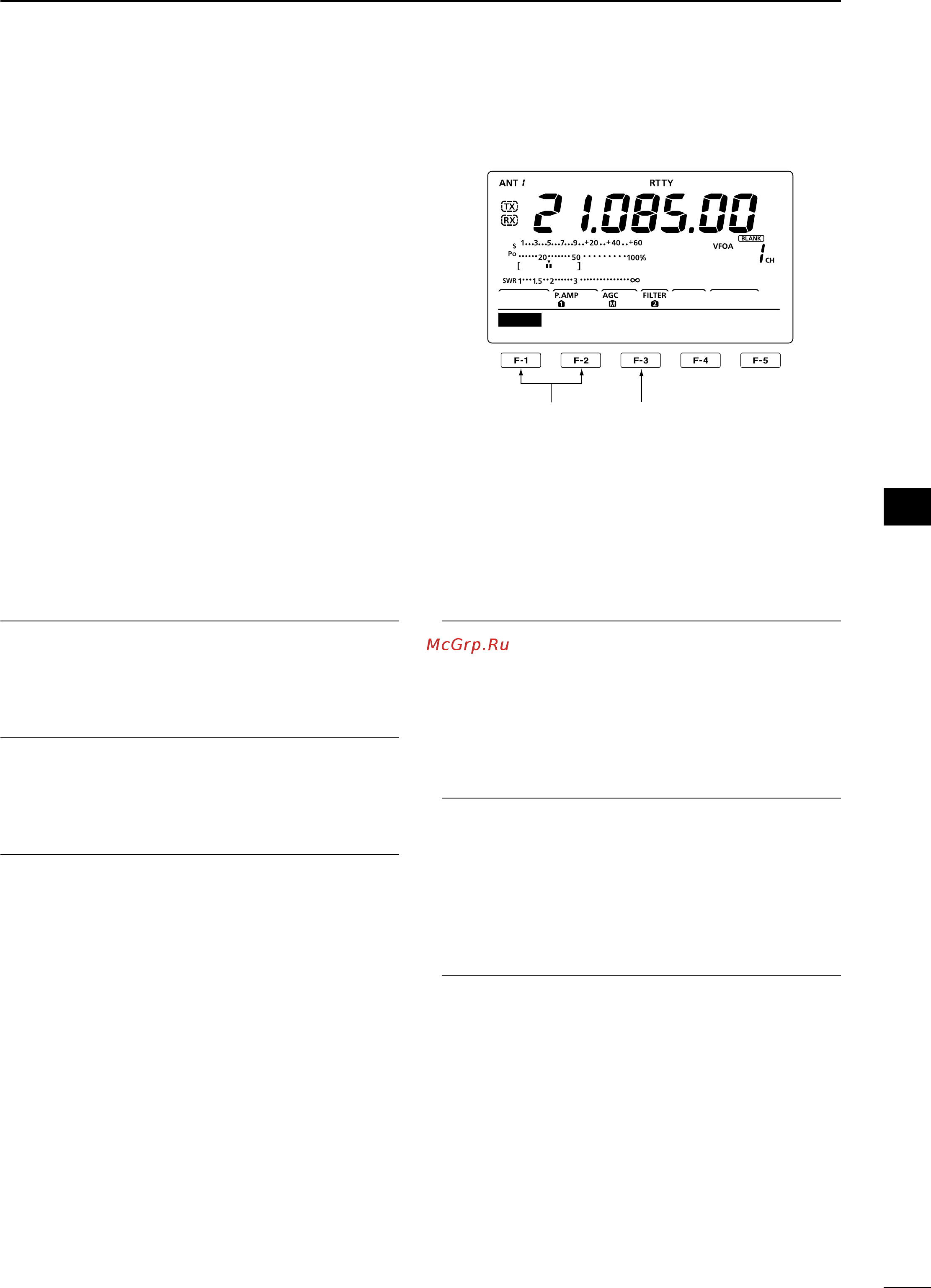 Icom IC-7410 [55/124] D rtty set mode