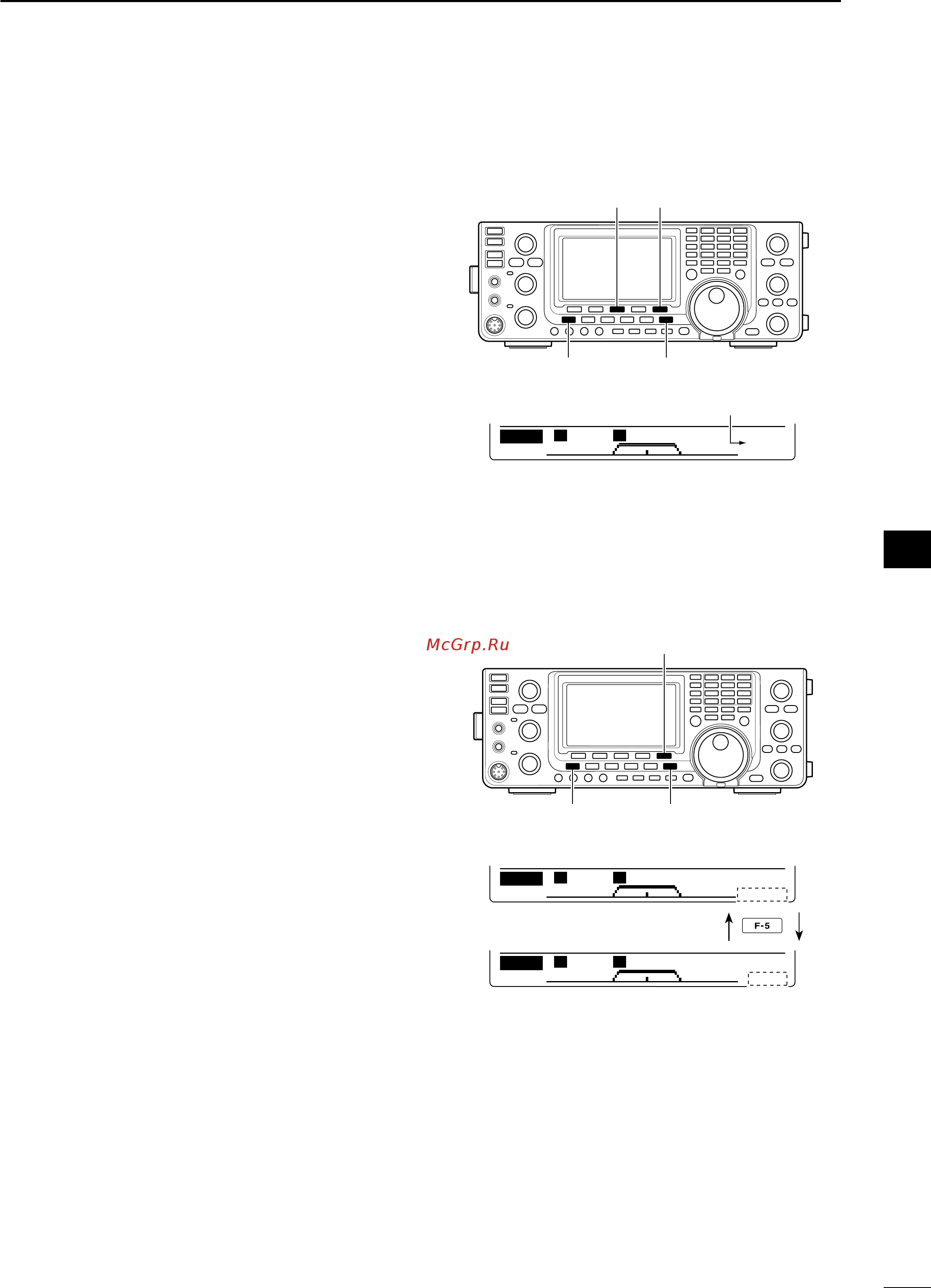Icom IC-7410 [65/124] D 1st if filter selection
