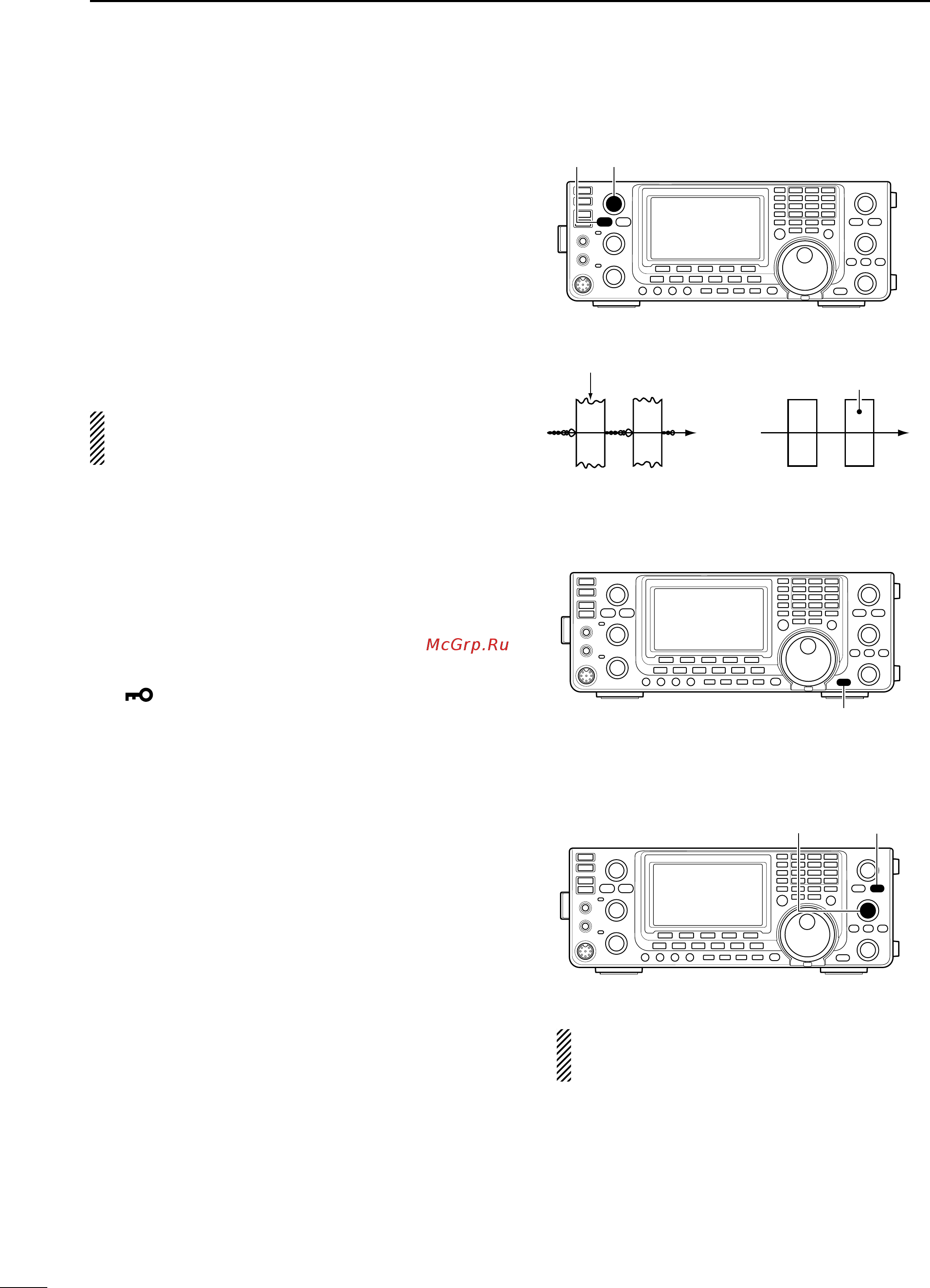 Icom IC-7410 [68/124] Dial lock function