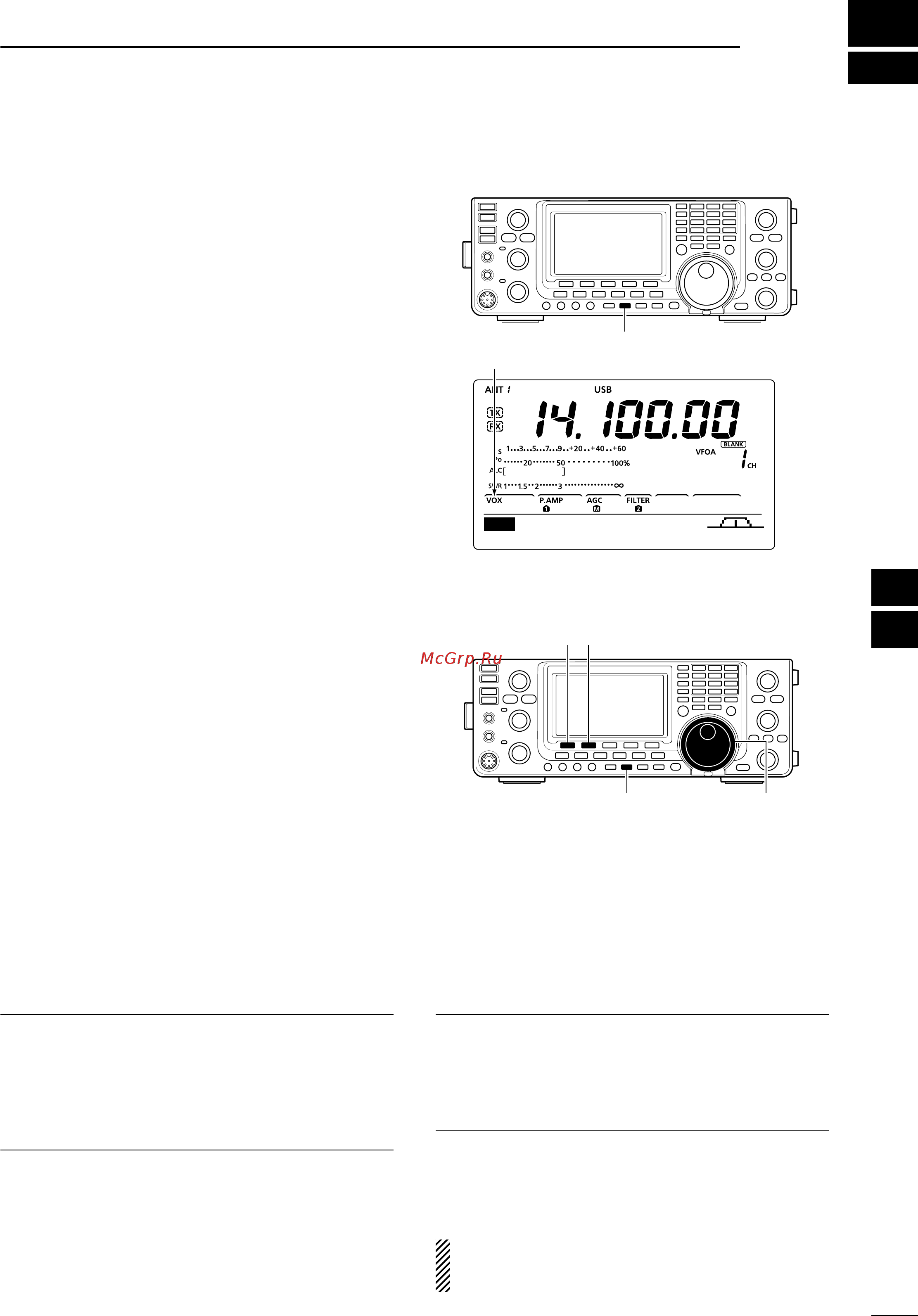 Icom IC-7410 [69/124] Functions for transmit