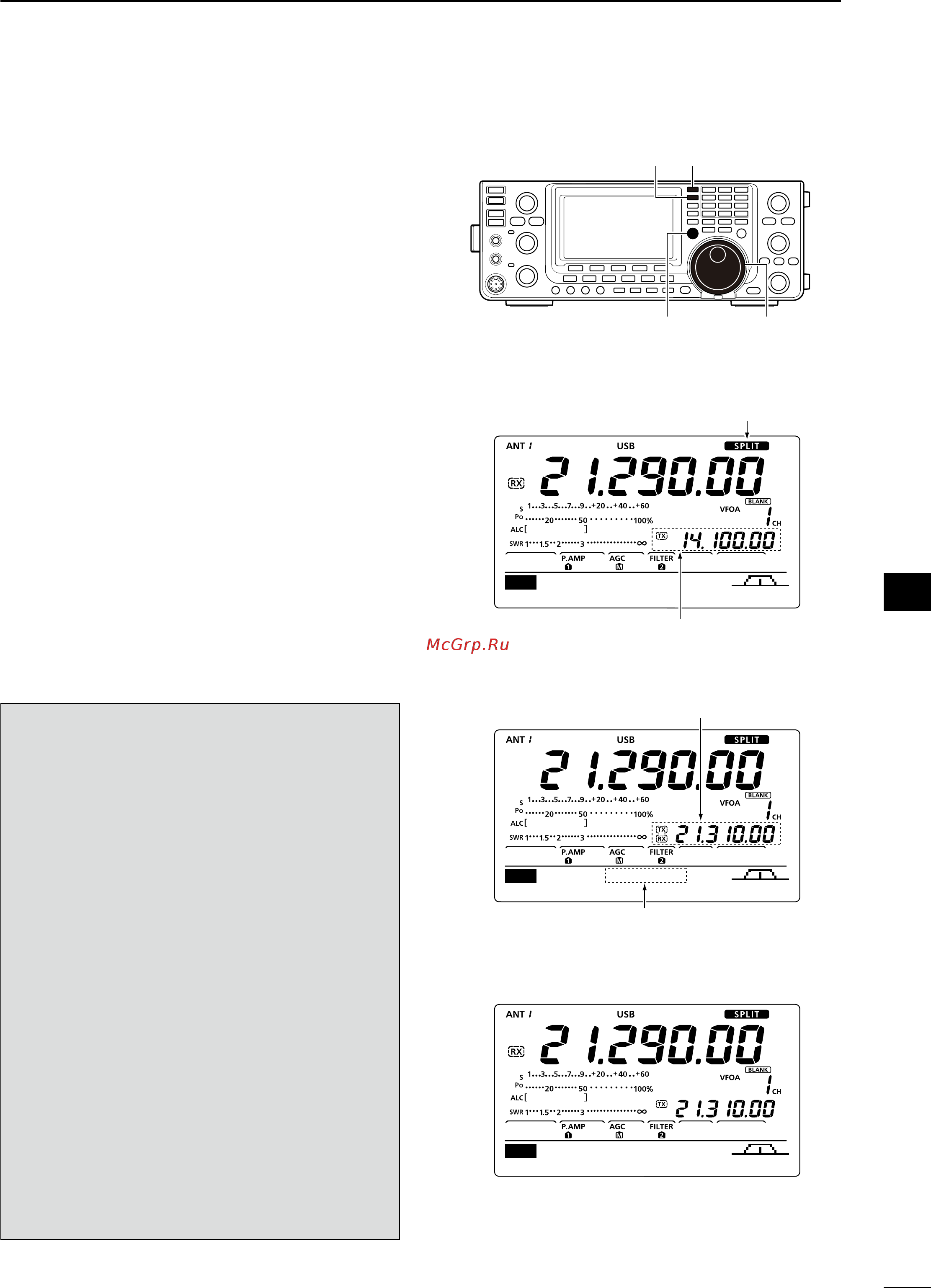 Icom IC-7410 [73/124] Split frequency operation