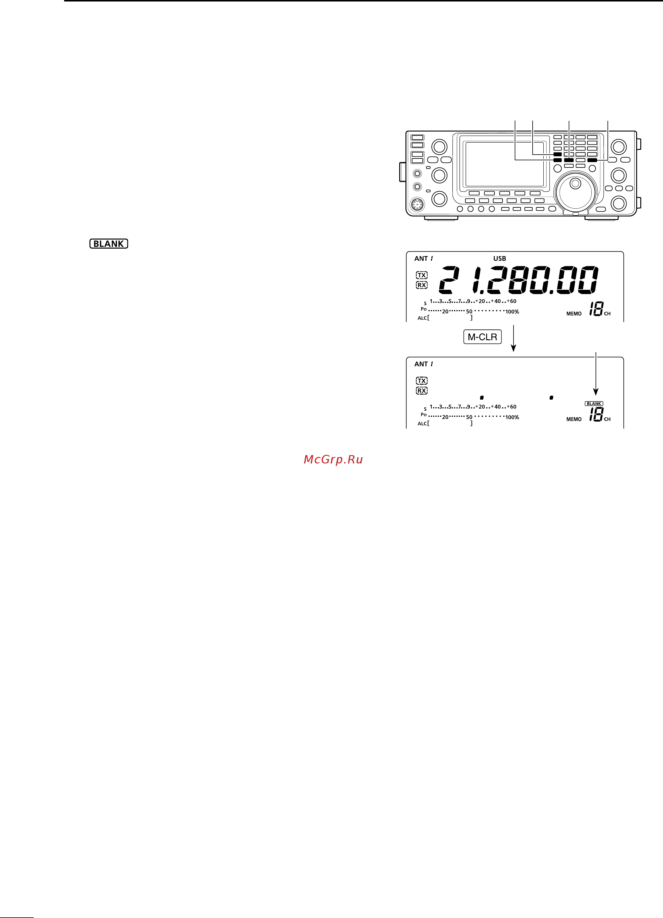 Icom IC-7410 [78/124] Memory clearing