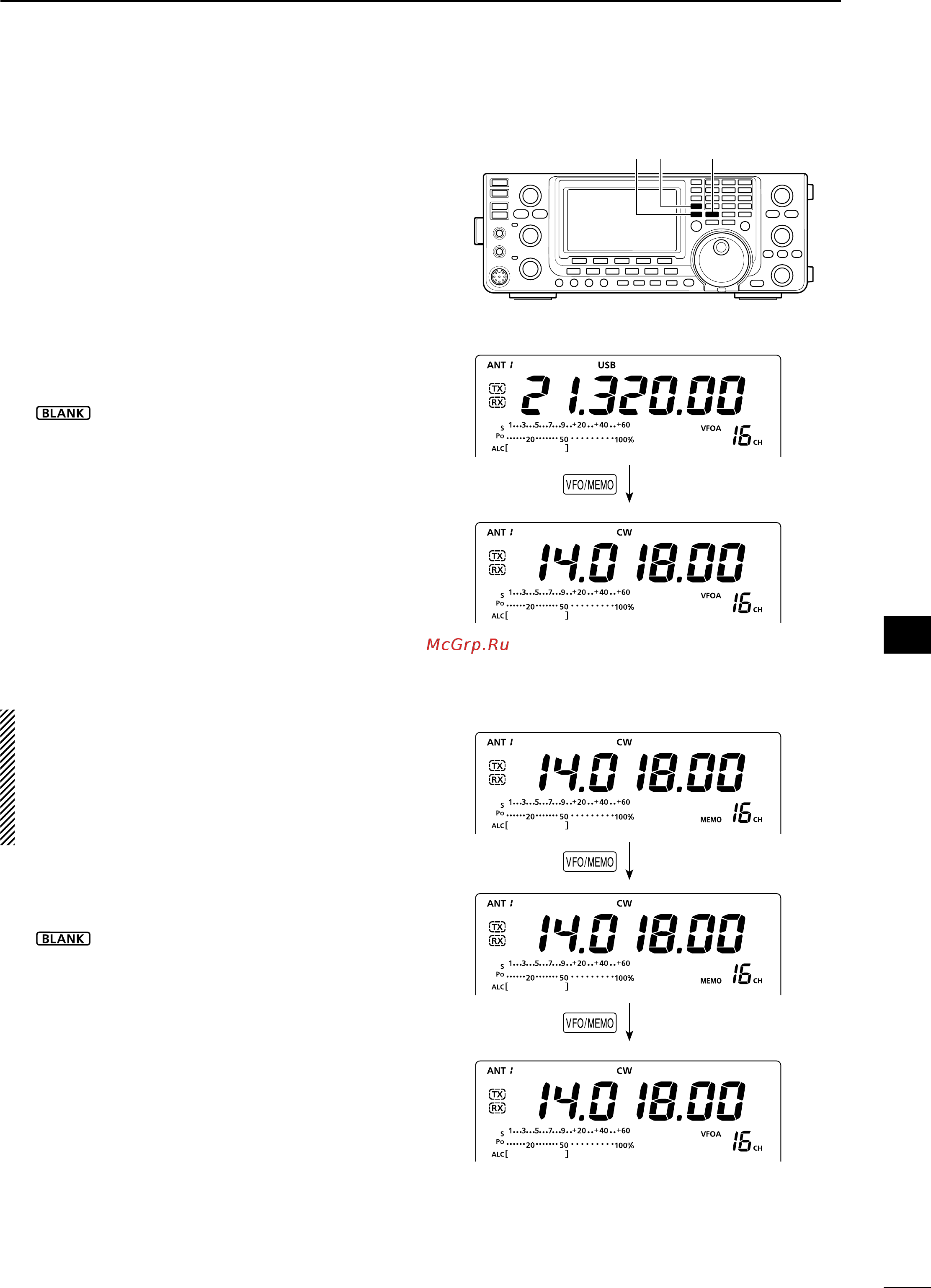 Icom IC-7410 [79/124] Memory contents copying