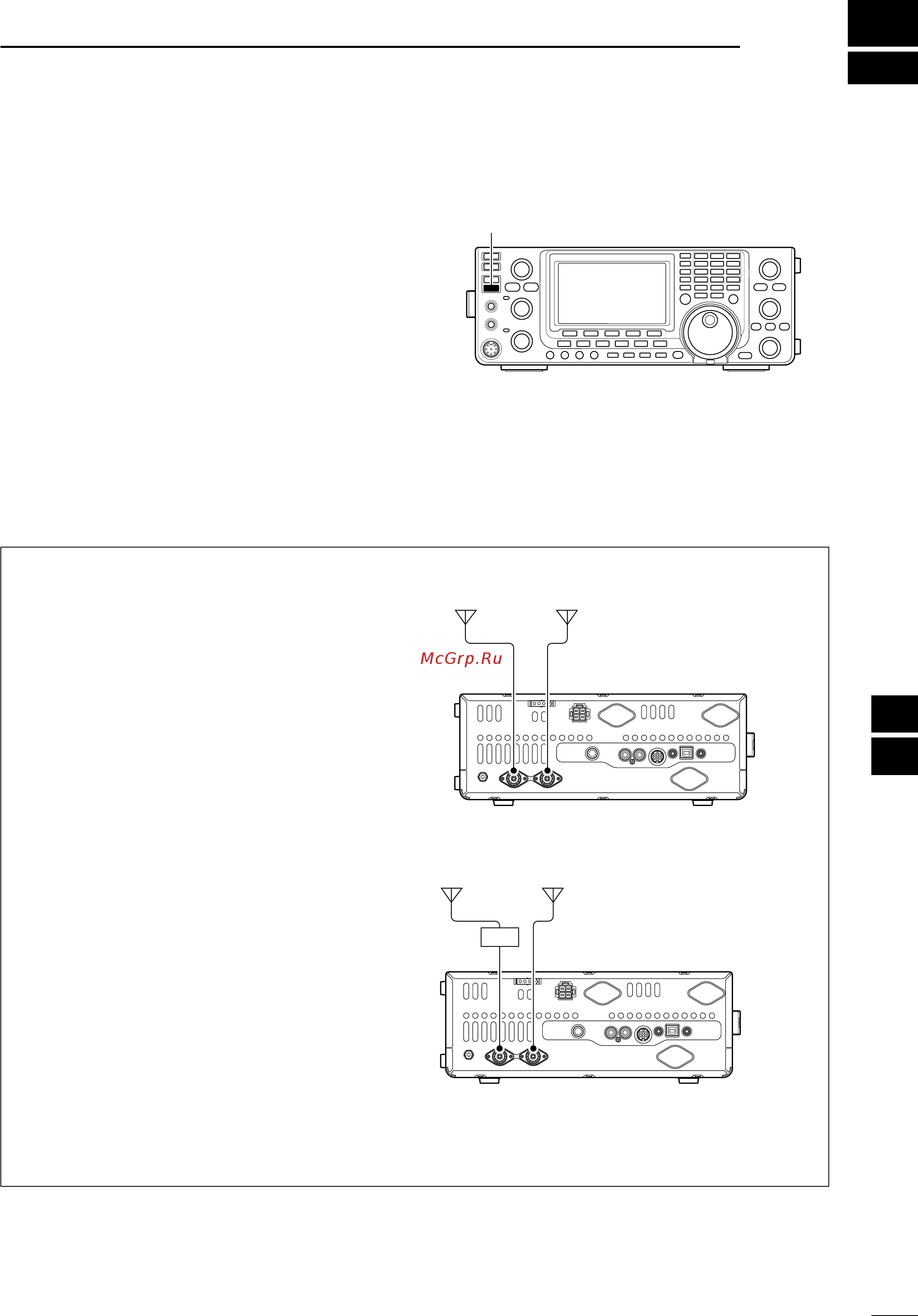 Icom IC-7410 [89/124] Antenna tuner operation