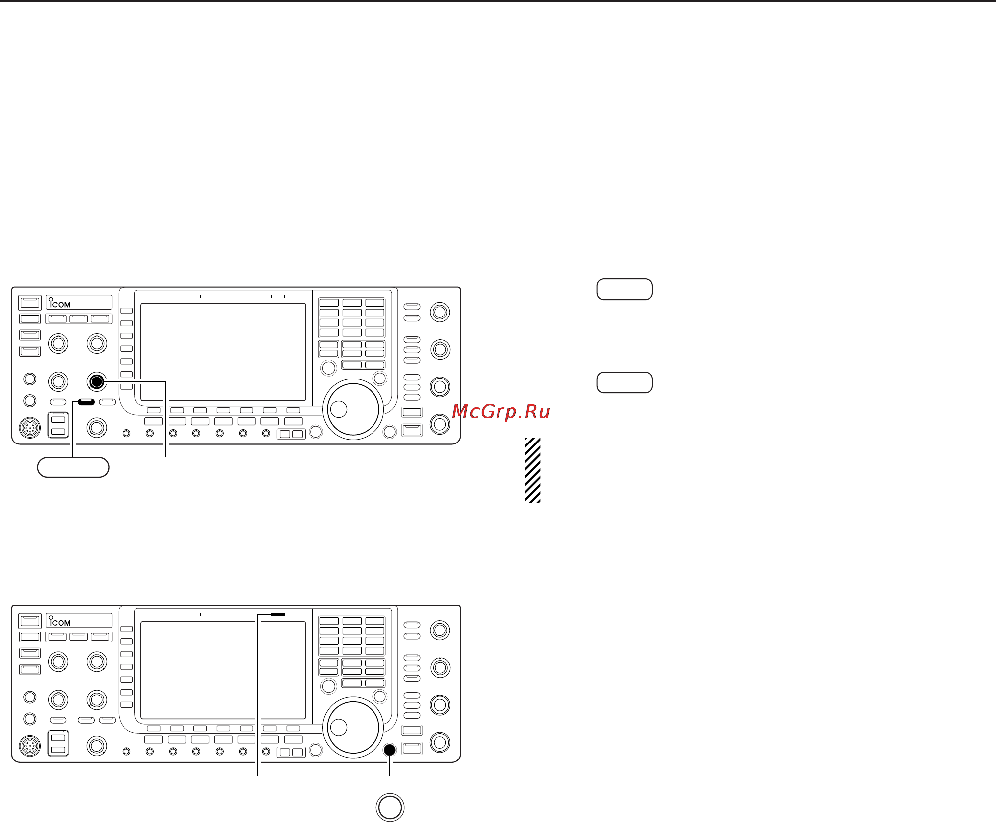 Icom IC-7700 [105/216] Dial lock function