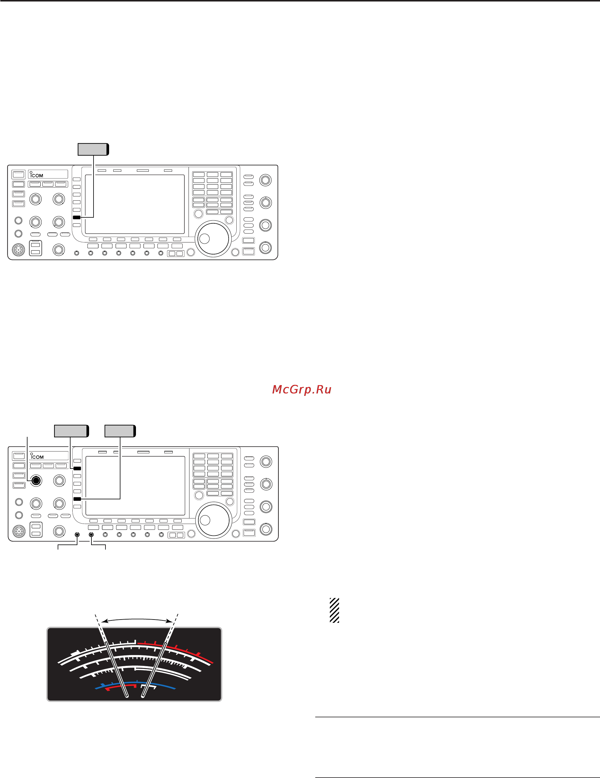 Icom IC-7700 [113/216] Speech compressor