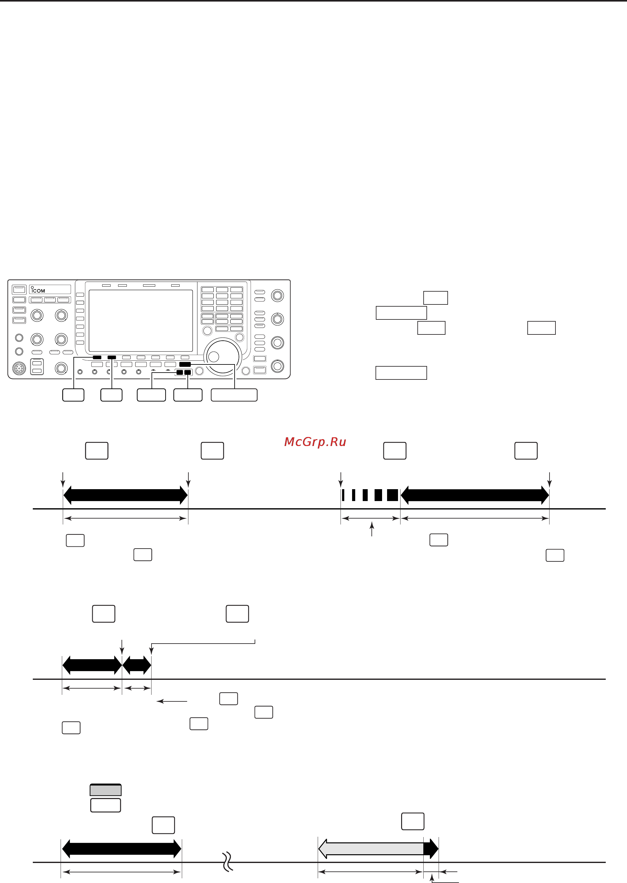 Icom IC-7700 [118/216] About digital voice recorder