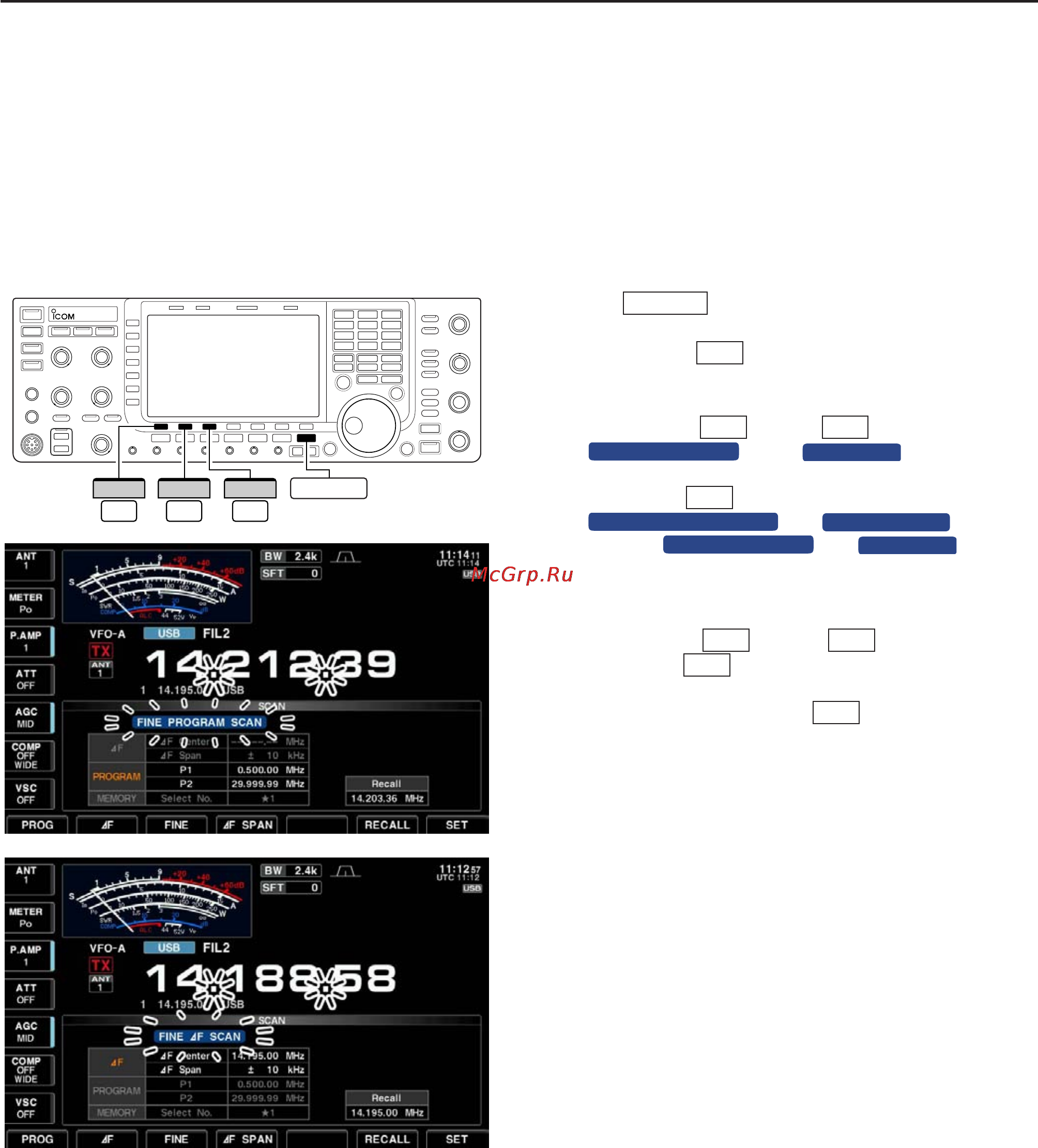 Icom IC-7700 [139/216] Fine programmed scan fine f scan