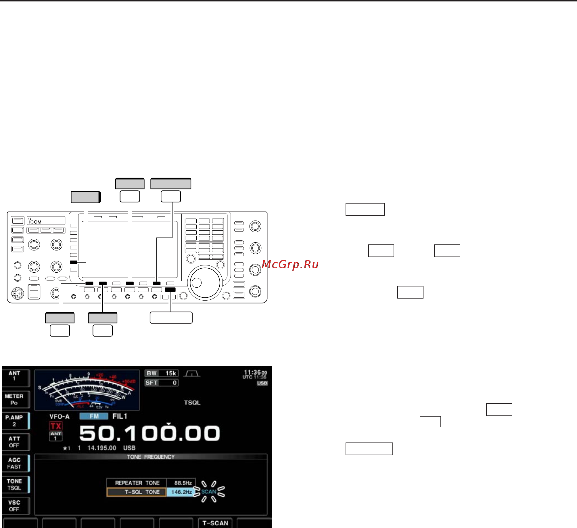 Icom IC-7700 [142/216] Tone scan