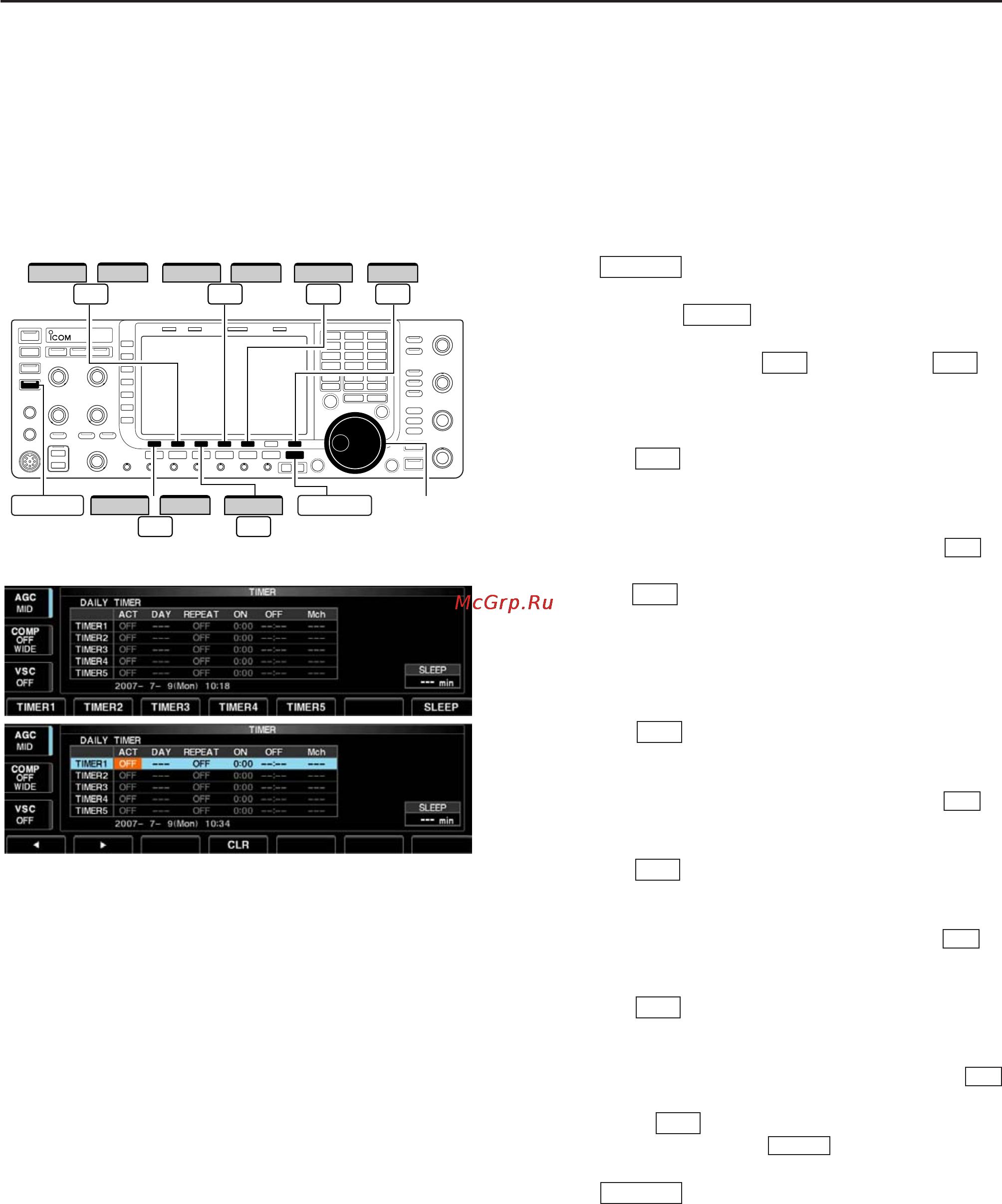 Icom IC-7700 [153/216] Daily timer setting