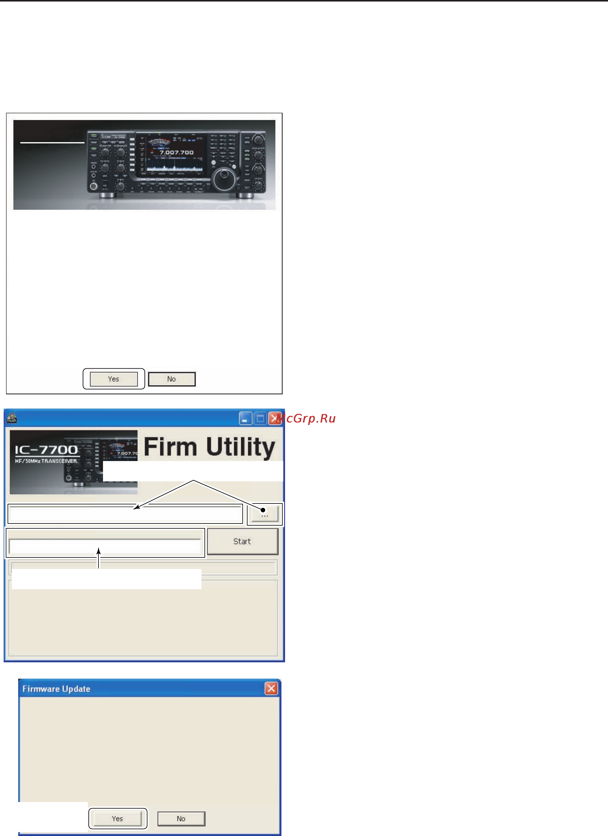 Icom IC-7700 [210/216] Firm utility