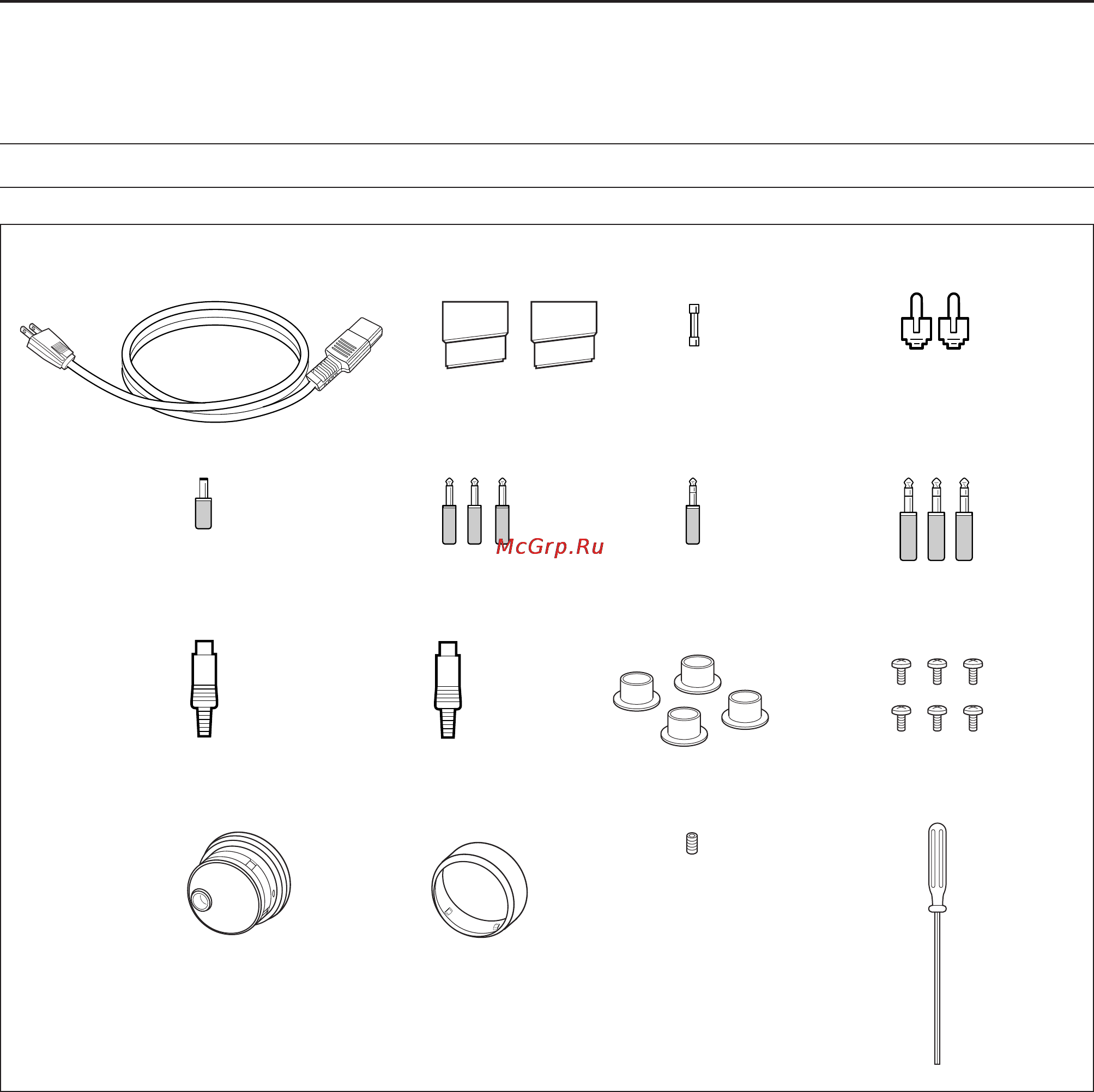 Icom IC-7700 [4/216] Supplied accessories