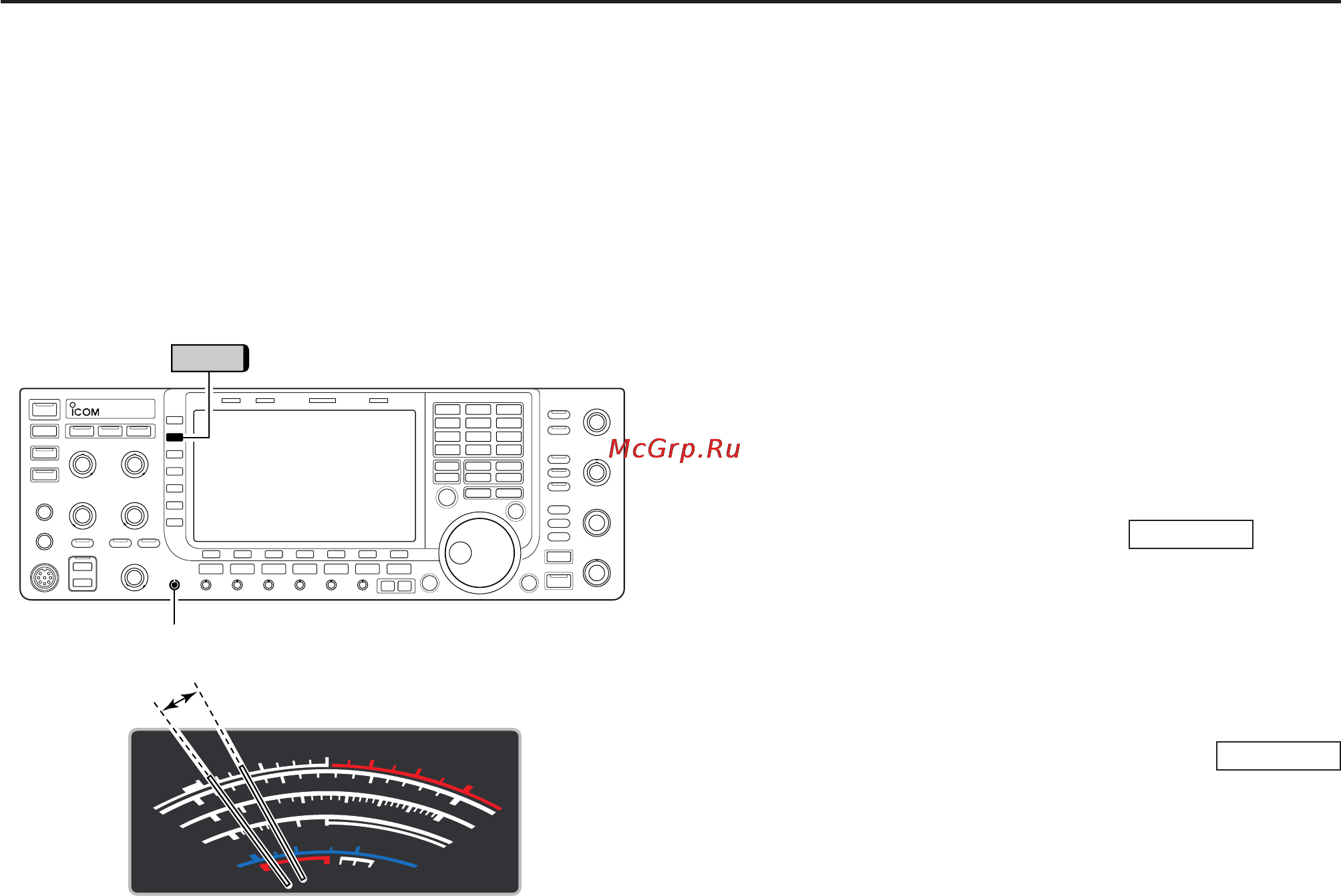 Icom IC-7700 [51/216] D drive gain adjustment