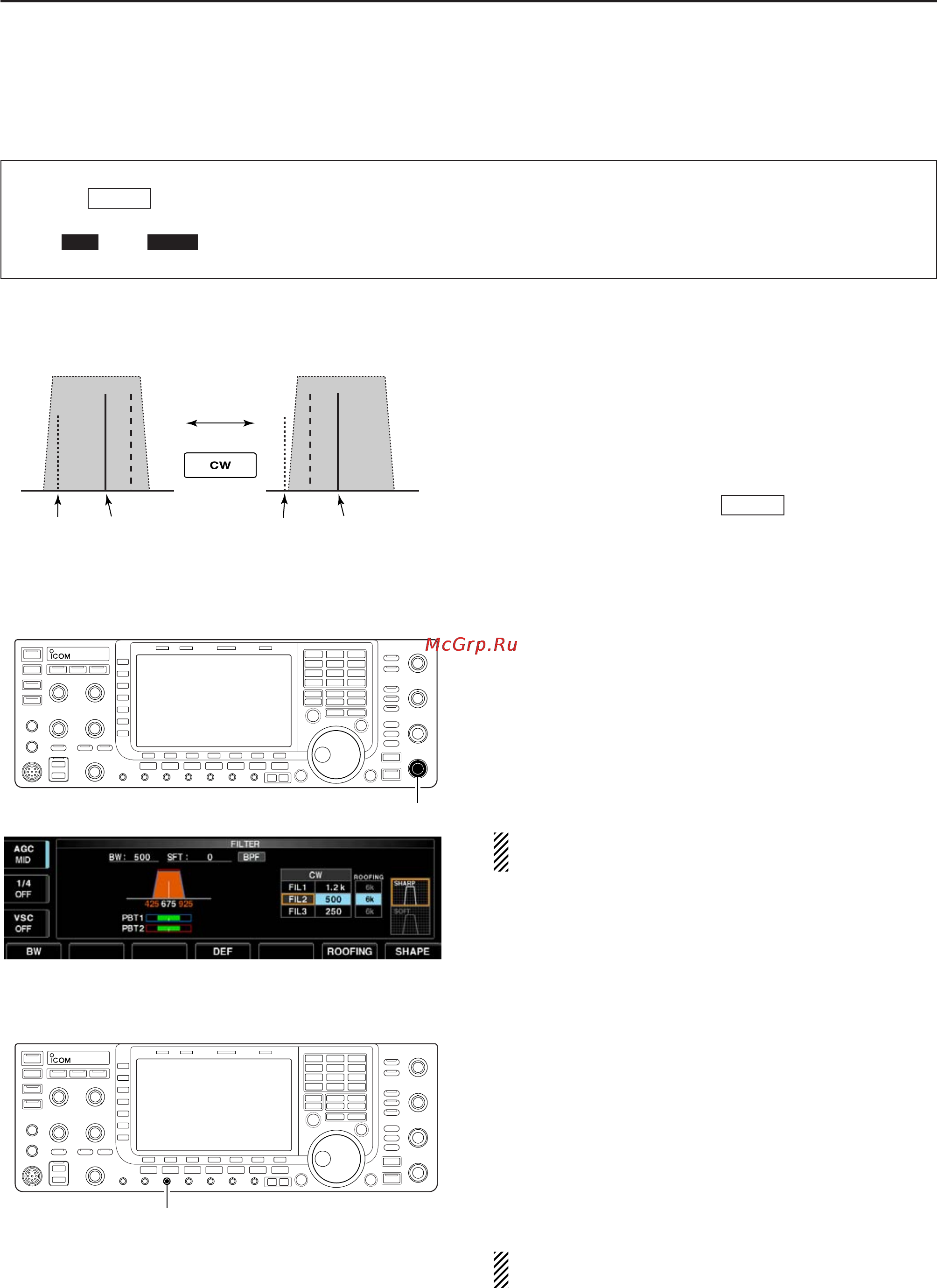 Icom IC-7700 [57/216] D about cw pitch control