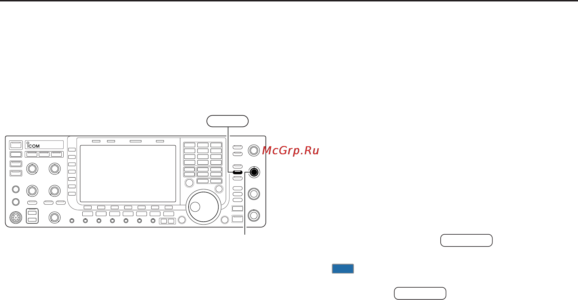 Icom IC-7700 [58/216] D apf audio peak filter operation
