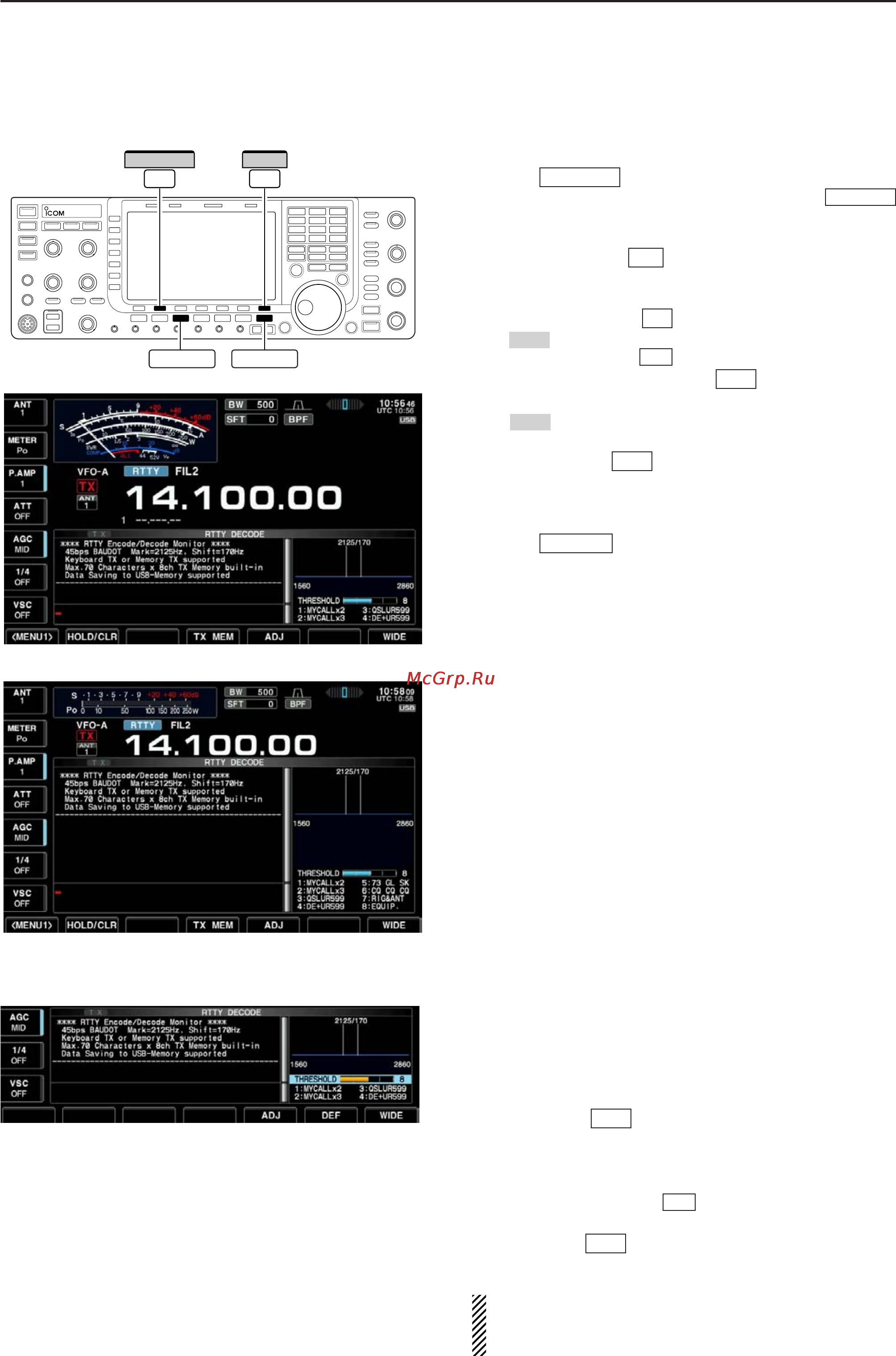 Icom IC-7700 [67/216] D functions for the rtty decoder indication