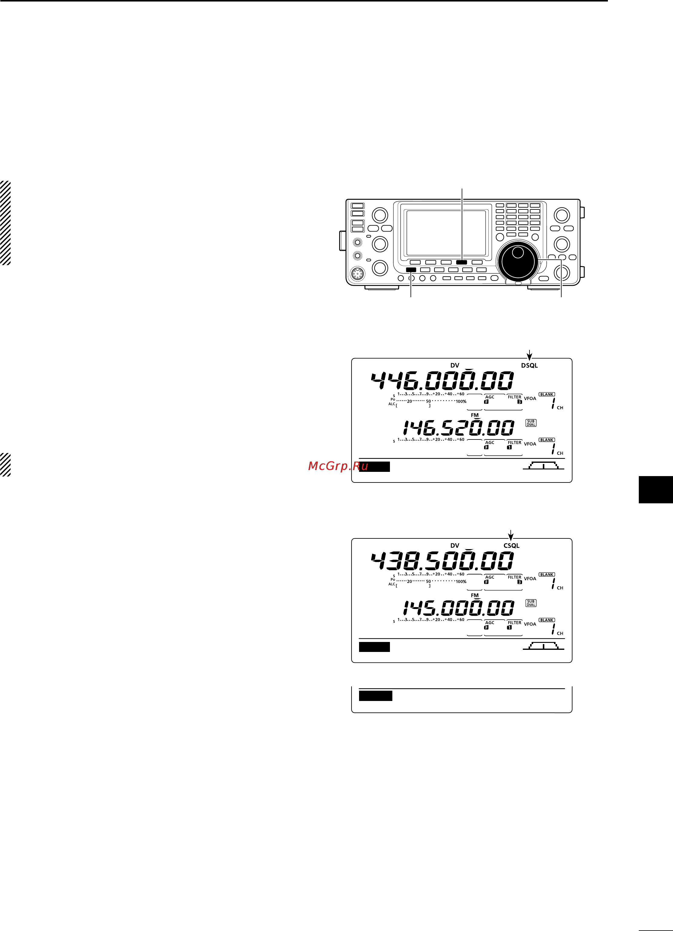 Icom IC-9100 [123/212] Digital squelch functions