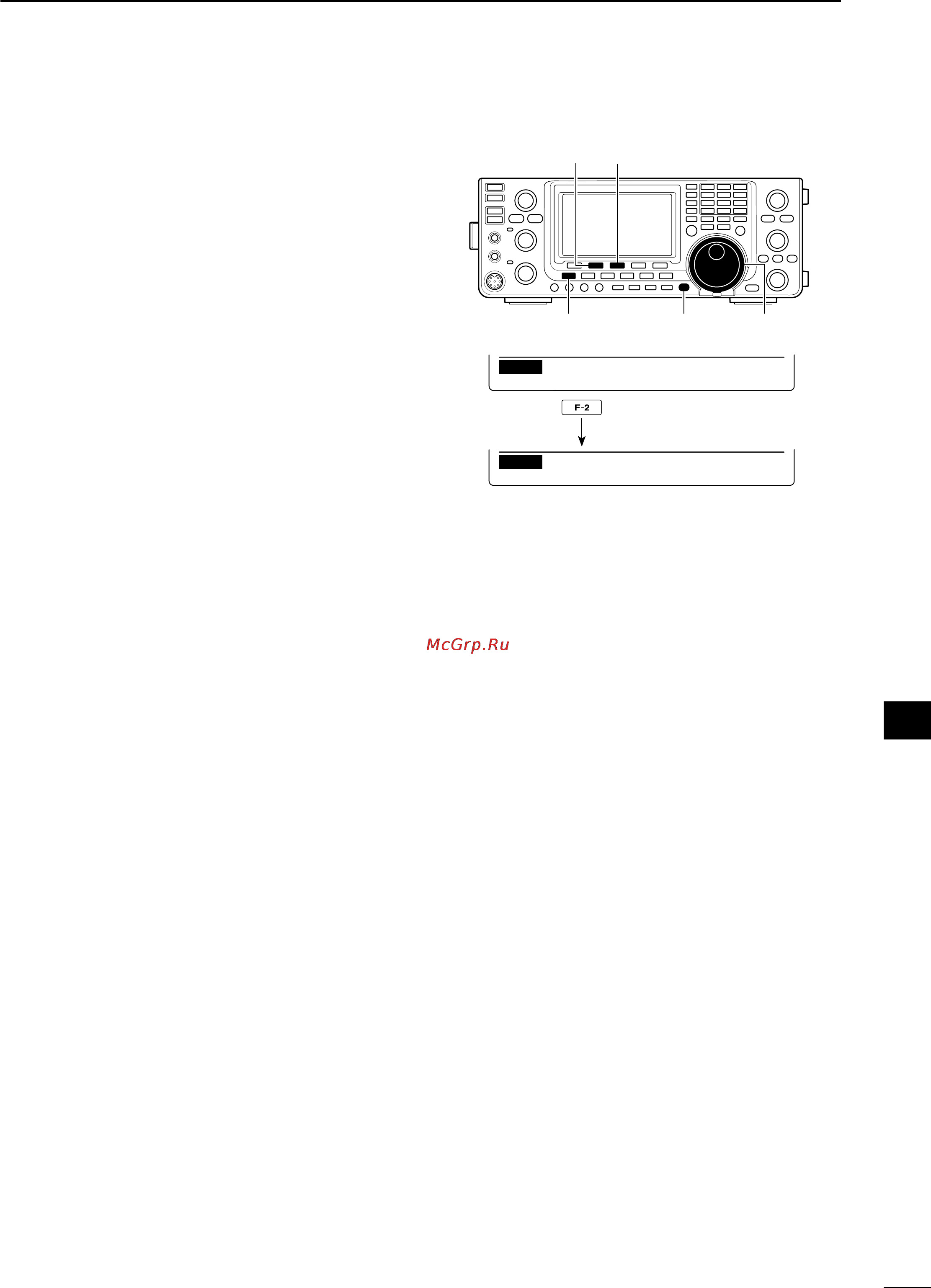 Icom IC-9100 Инструкция по эксплуатации онлайн [135/212] 68657