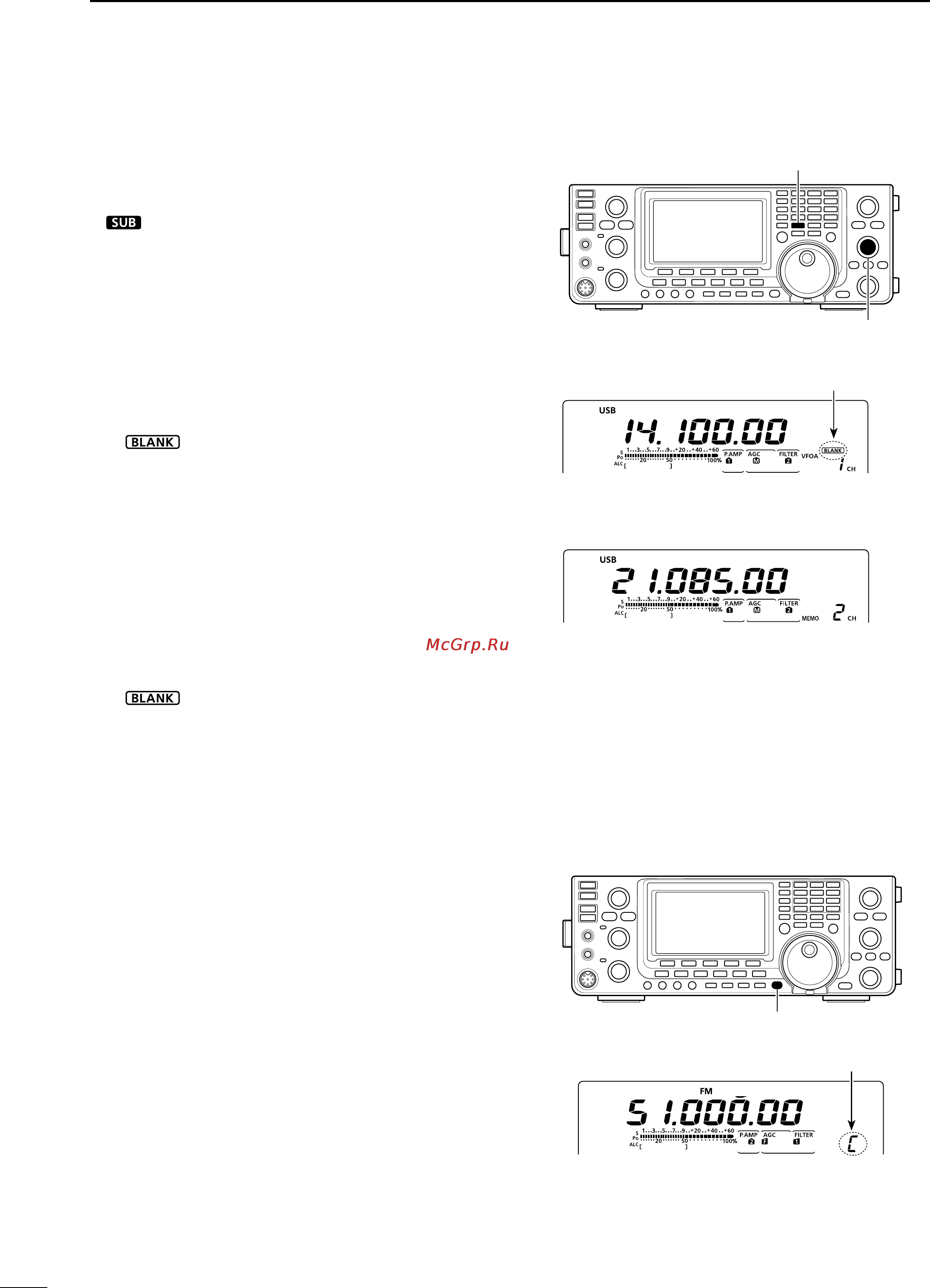 Icom IC-9100 [148/212] Call channel selection