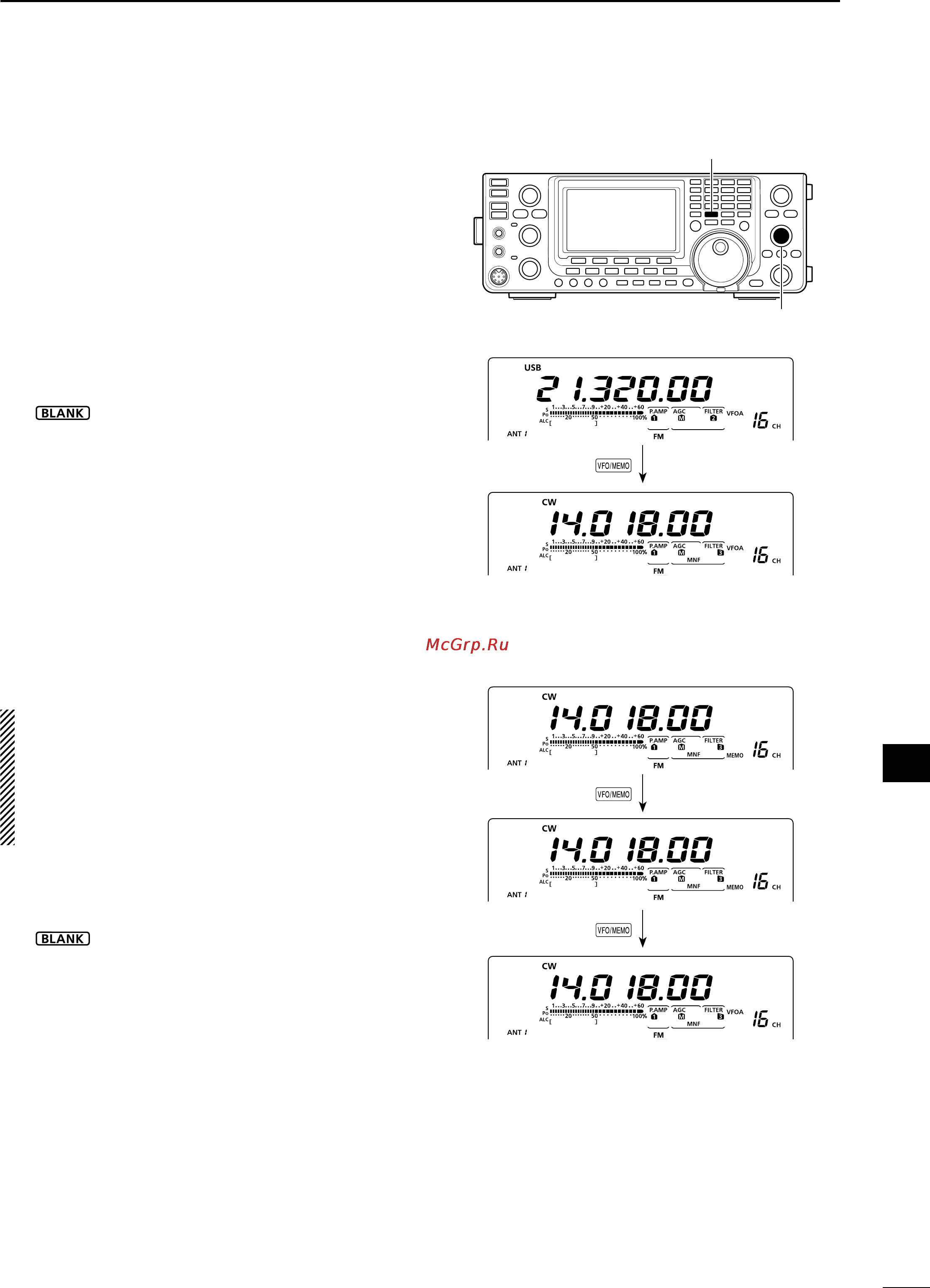 Icom IC-9100 [151/212] Memory contents copying