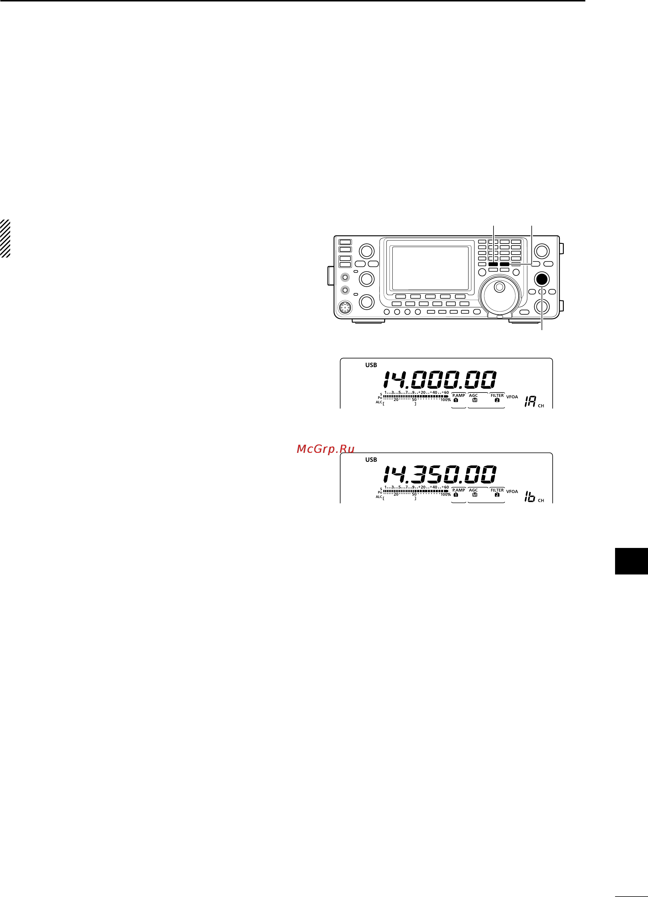 Icom IC-9100 [157/212] Scan edges programming