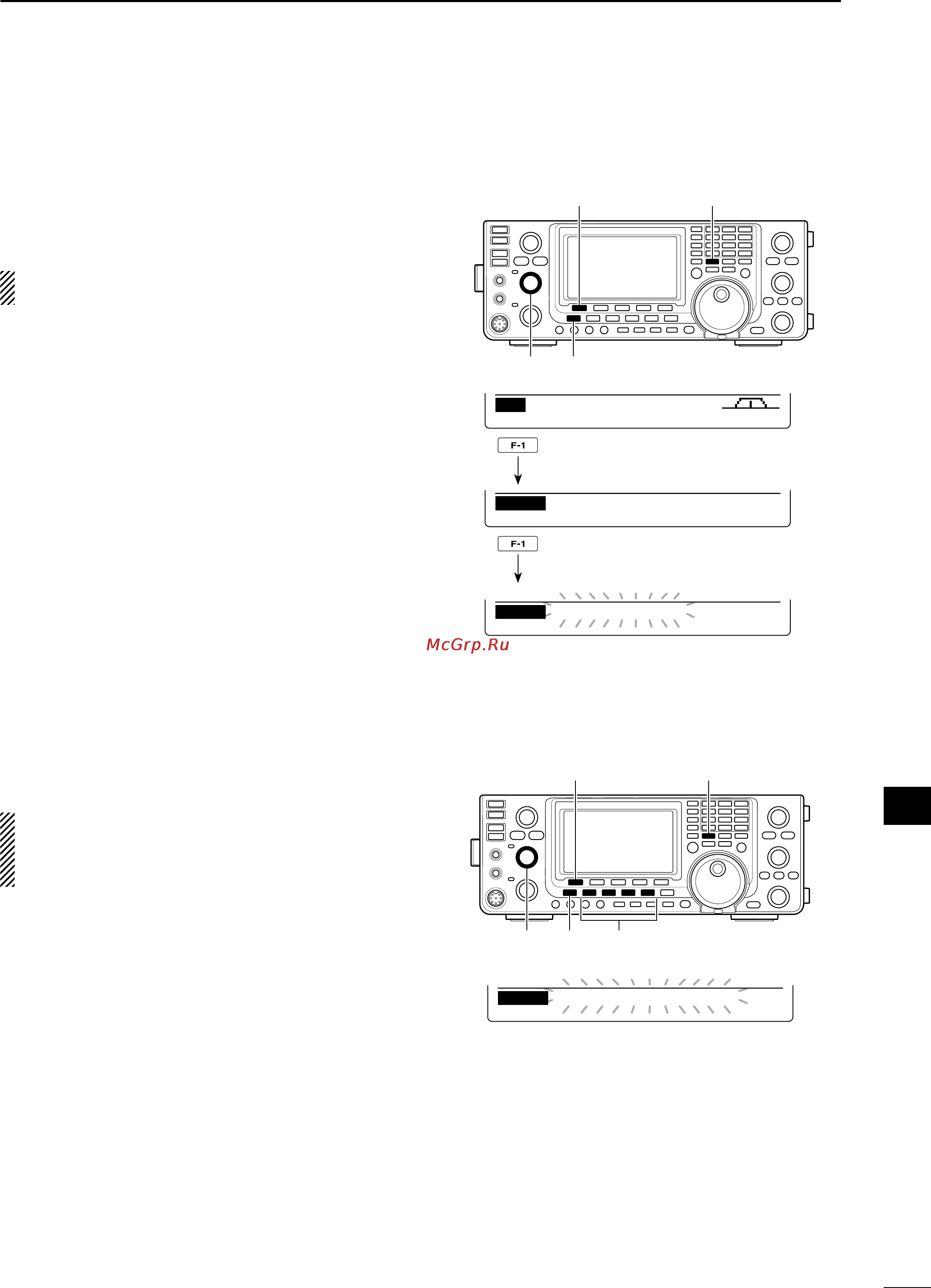 Icom IC-9100 [159/212] Memory scan memory mode