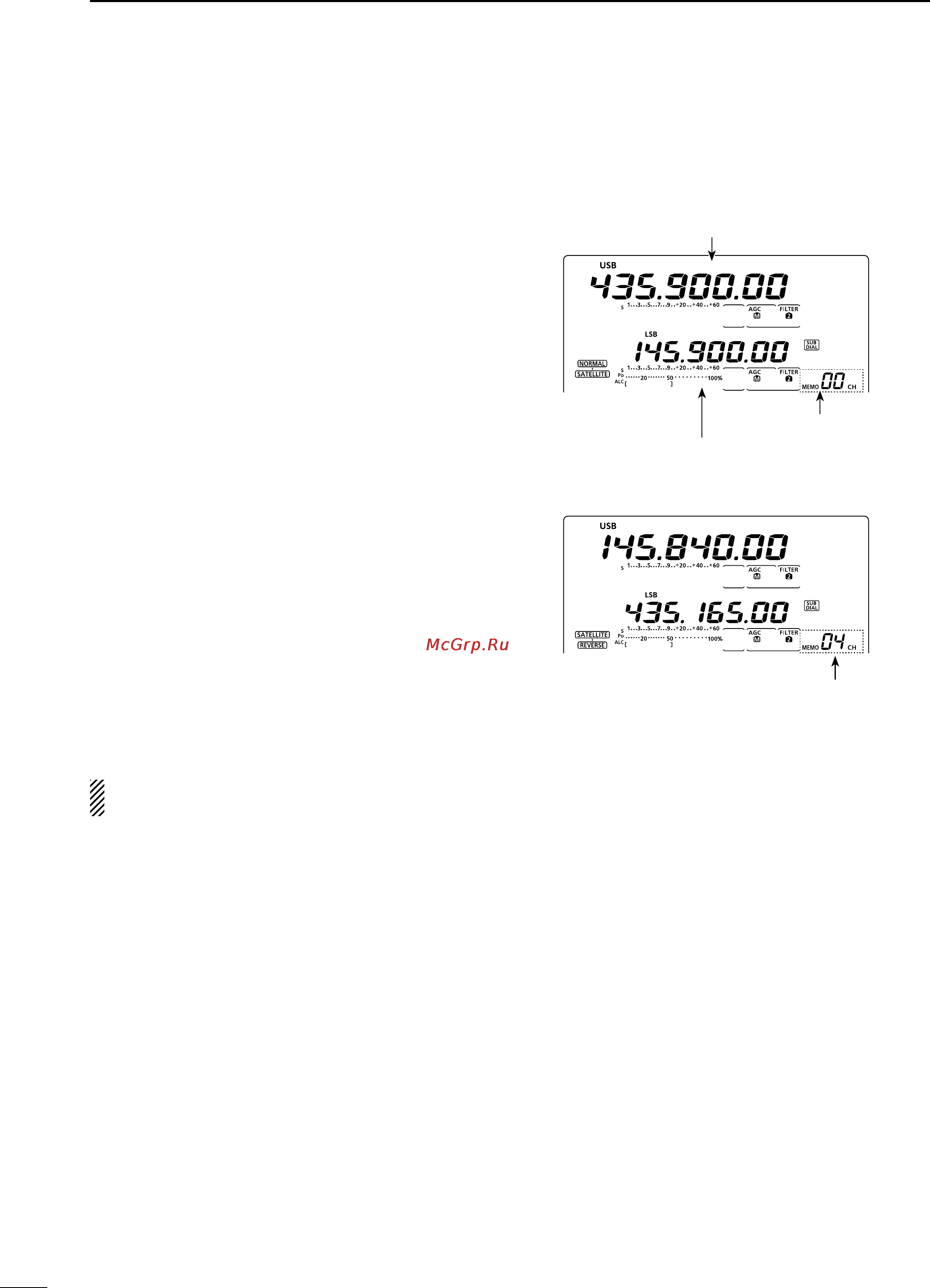 Icom IC-9100 [164/212] Satellite memory