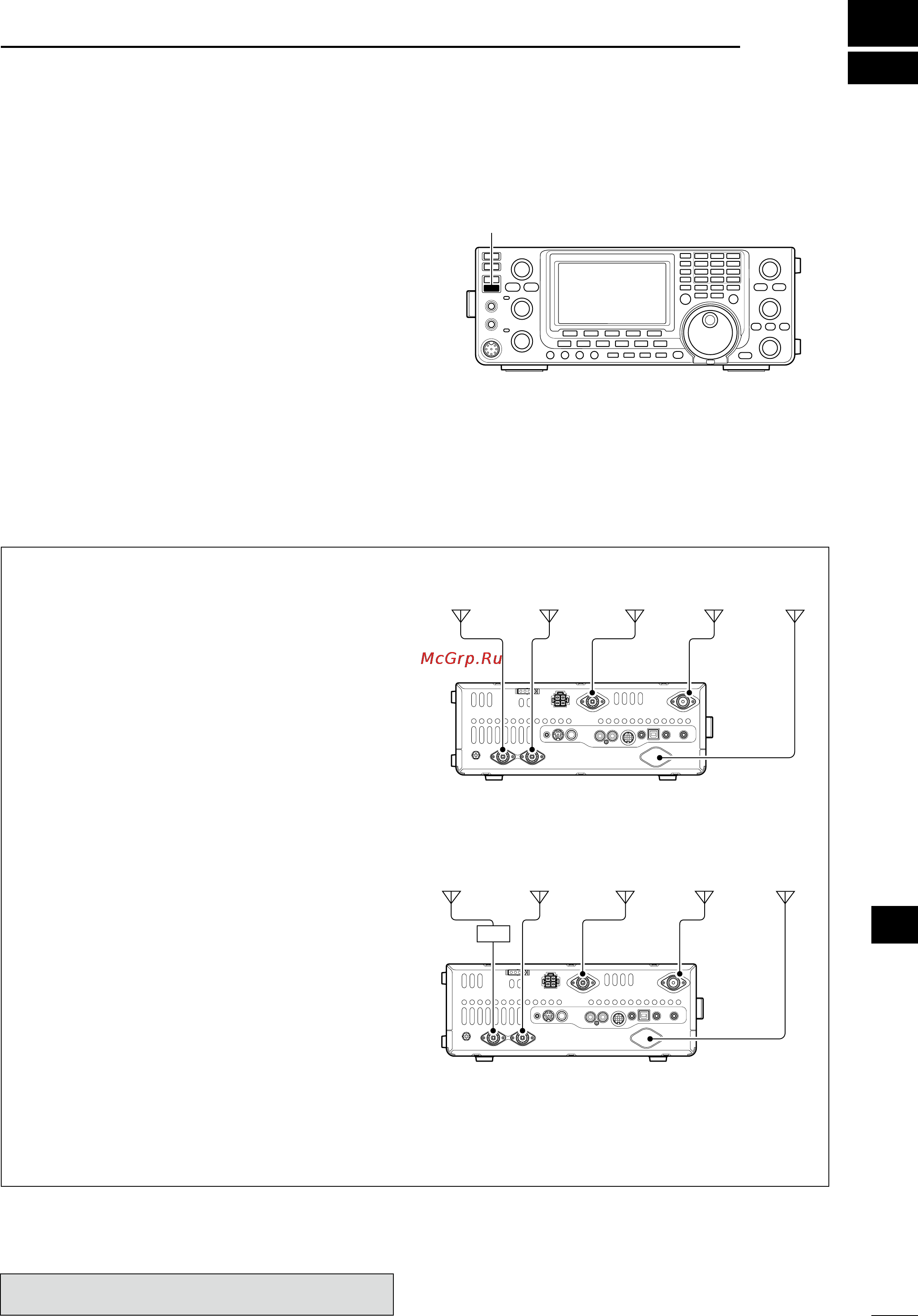 Icom IC-9100 [167/212] Antenna tuner operation