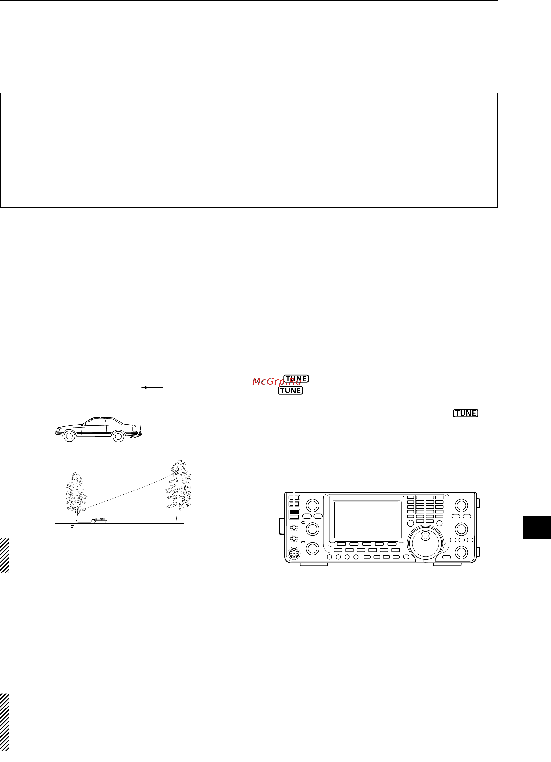 Icom IC-9100 [169/212] Optional external tuner operation