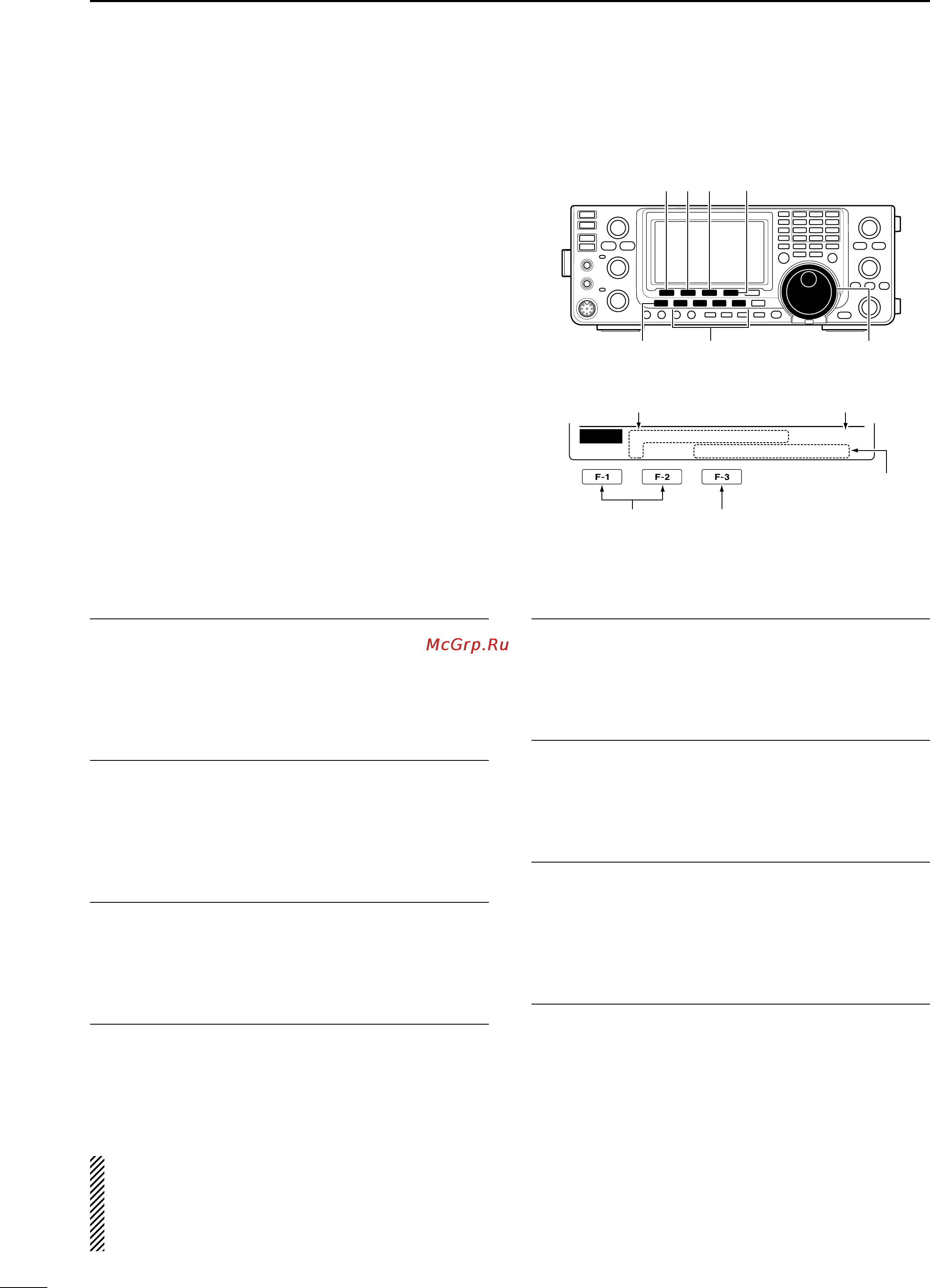 Icom IC-9100 [178/212] Tone control set mode description