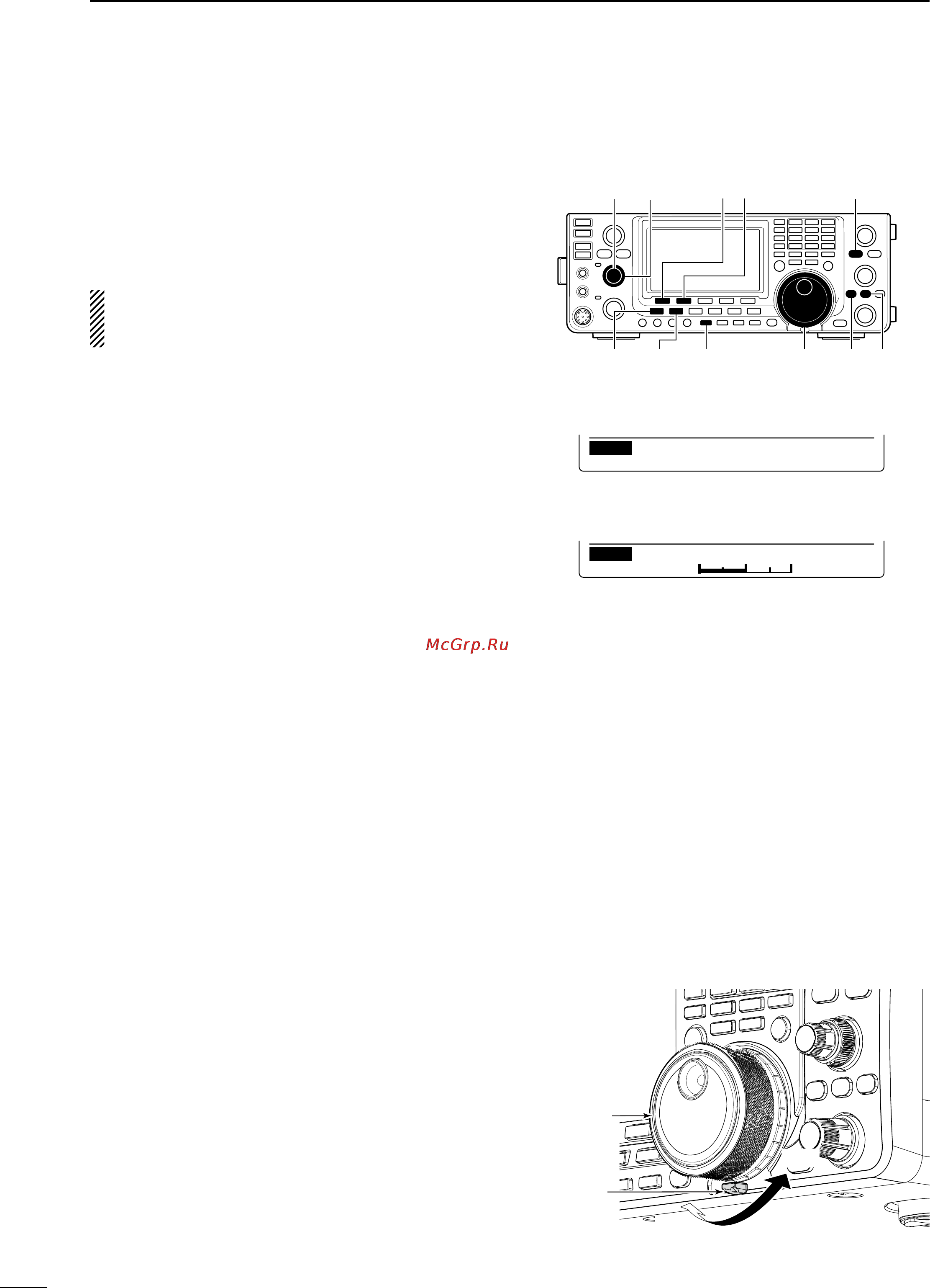 Icom IC-9100 [188/212] Frequency calibration