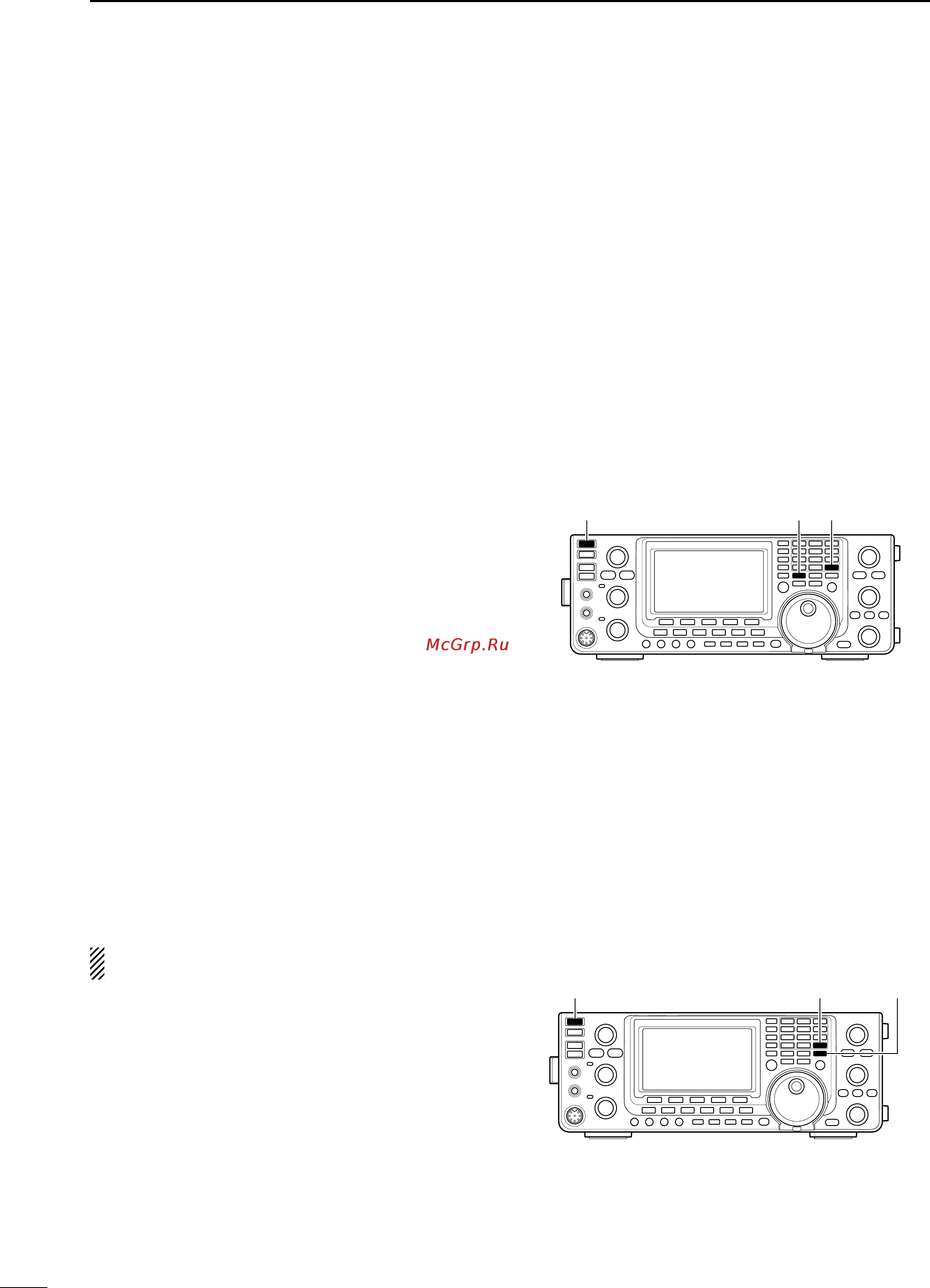 Icom IC-9100 [190/212] Resetting the cpu