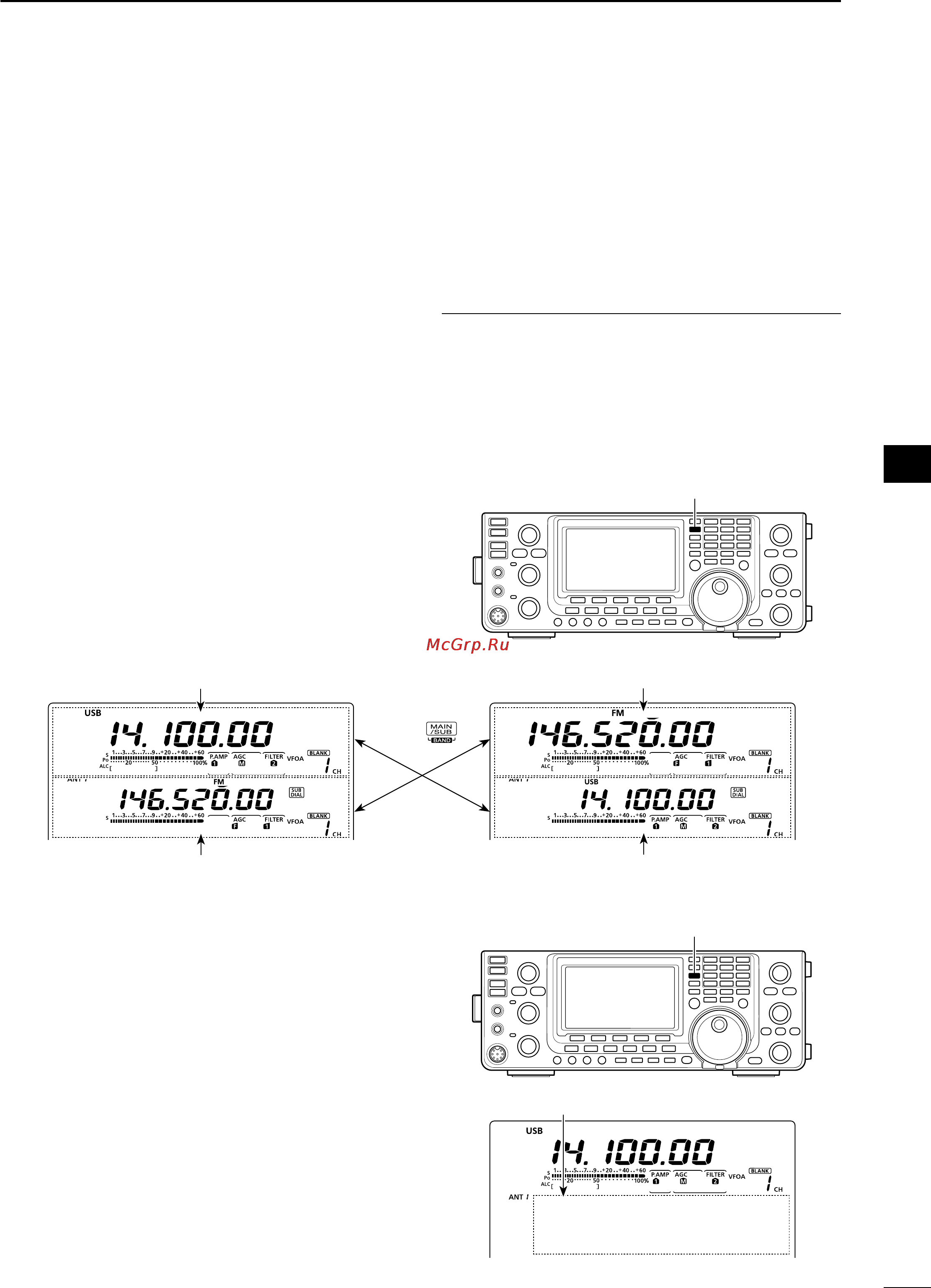 Icom IC-9100 Инструкция по эксплуатации онлайн [41/212] 68657