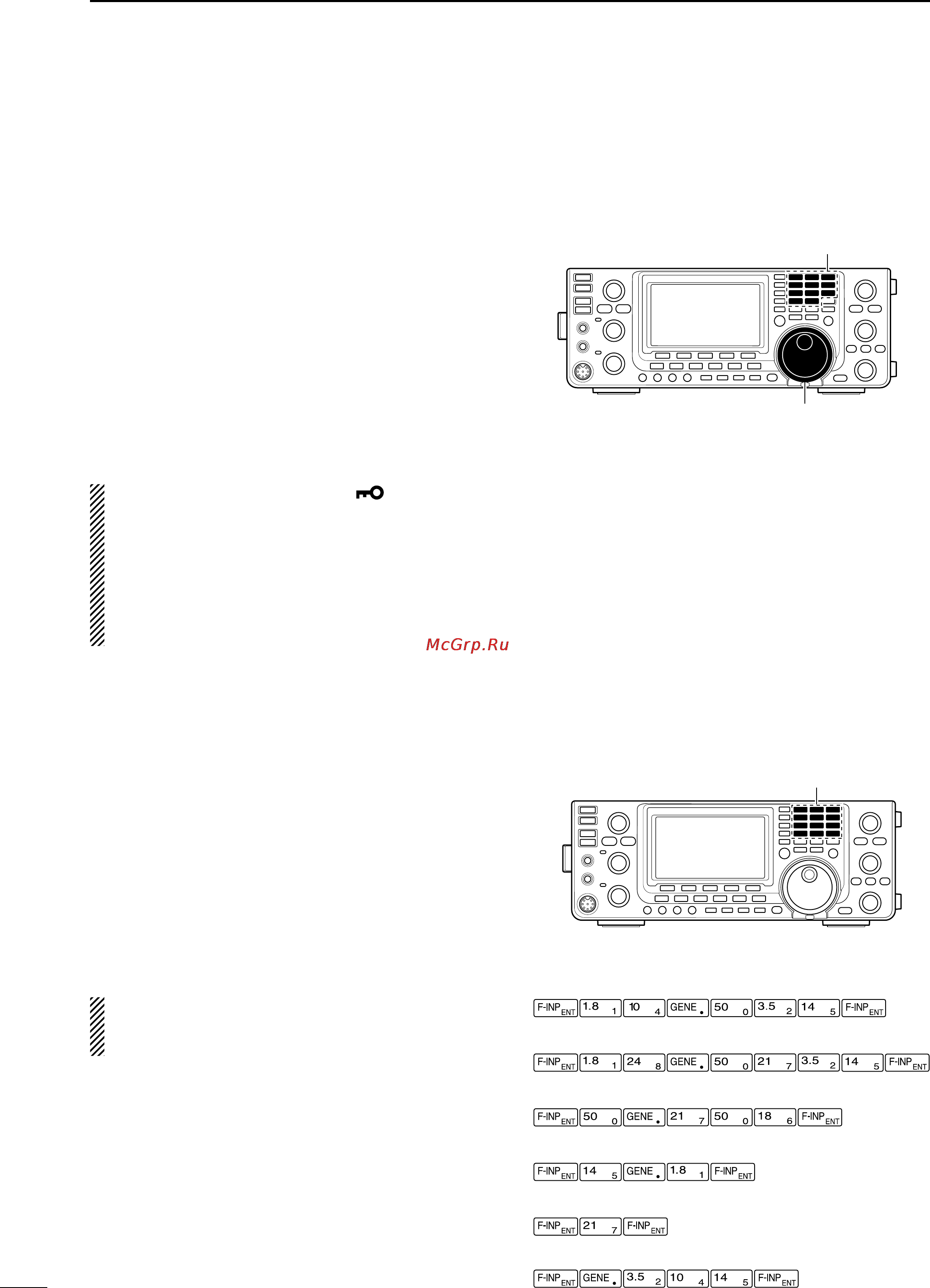Icom IC-9100 [46/212] Frequency setting