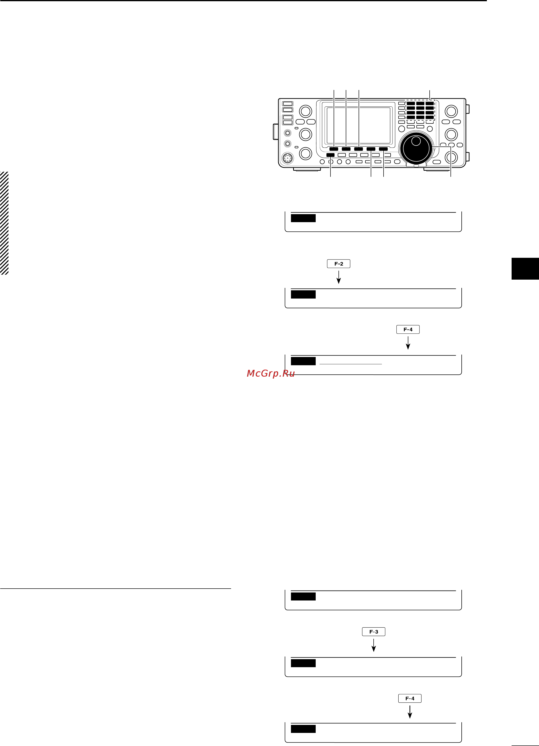 Icom IC-9100 [51/212] D programming the user band edge