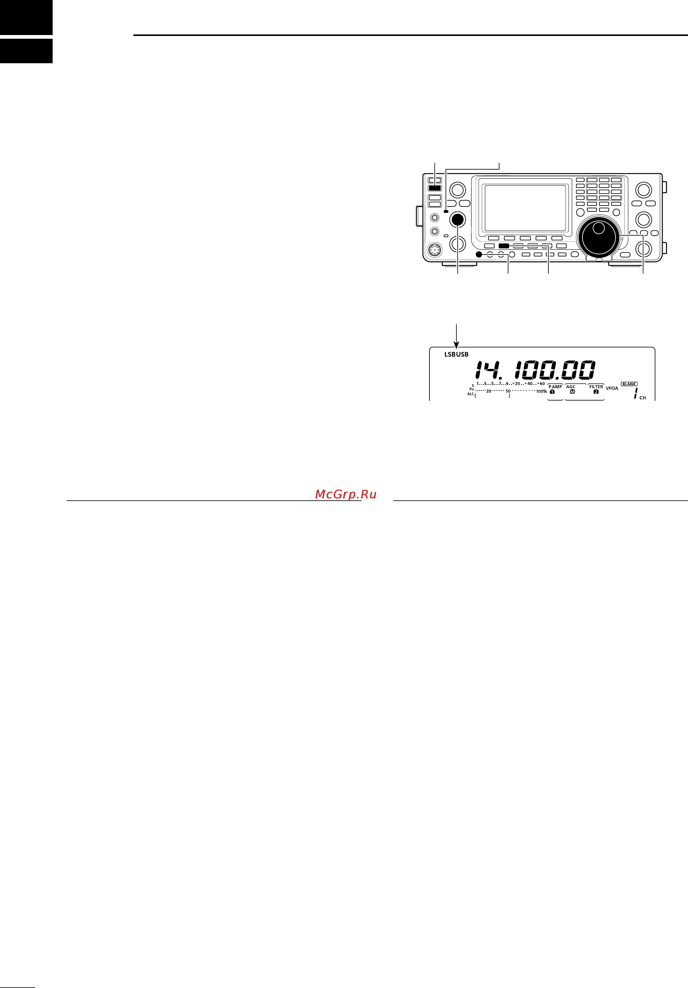 Icom IC-9100 [56/212] Receive and transmit