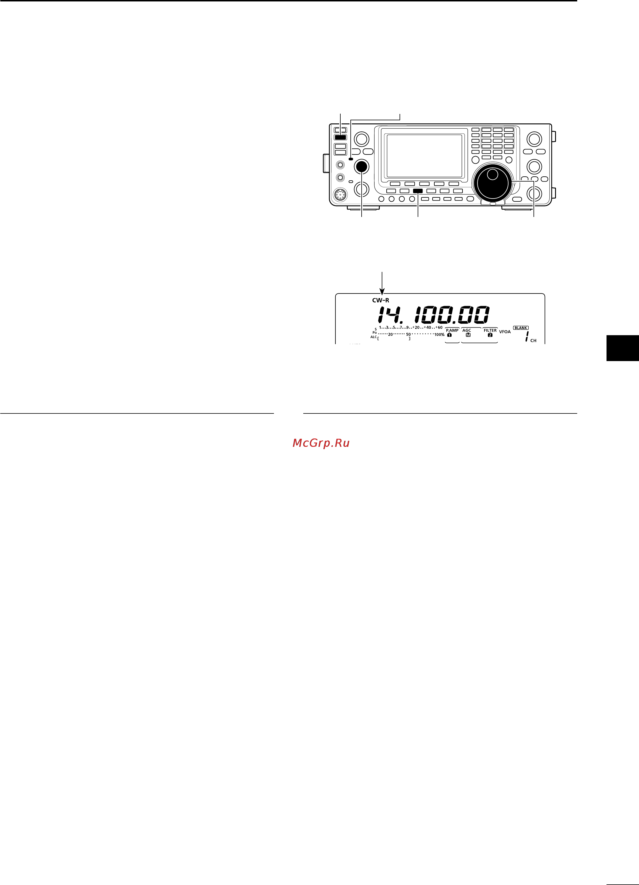 Icom IC-9100 [57/212] Operating cw