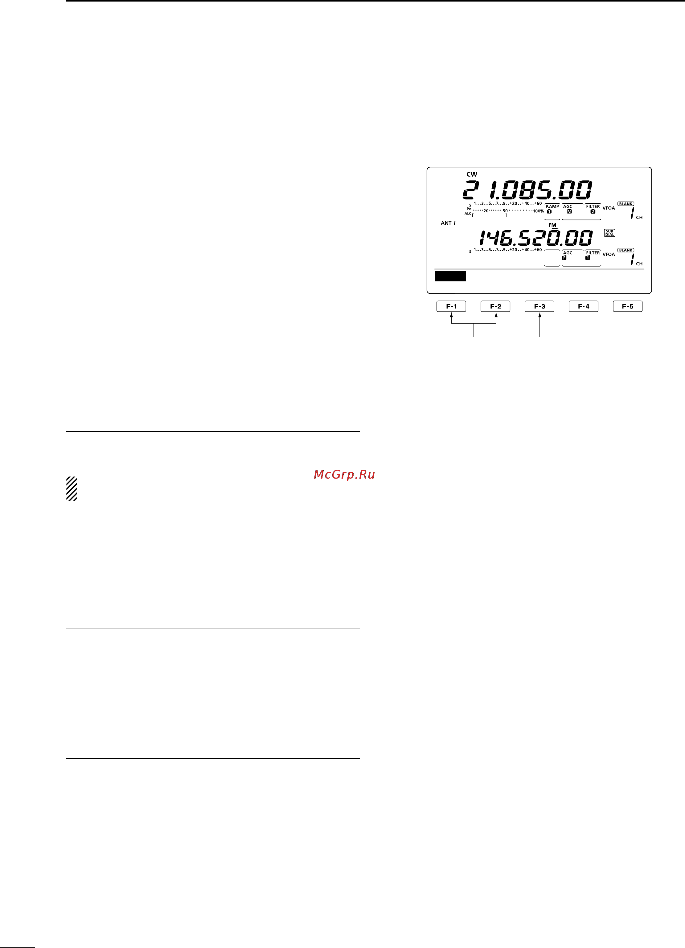 Icom IC-9100 [62/212] Count up trigger 2
