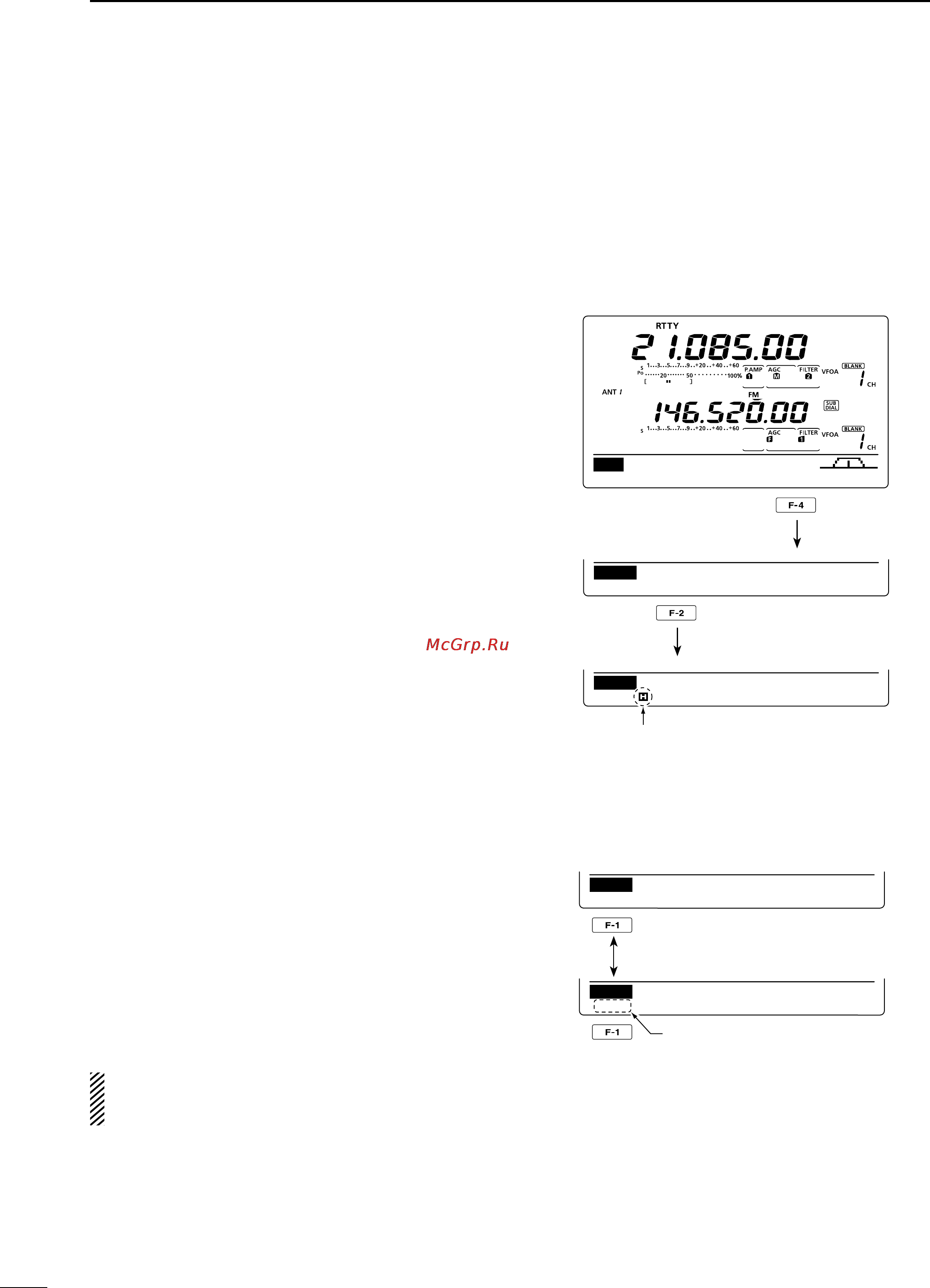 Icom IC-9100 [68/212] D rtty decoder